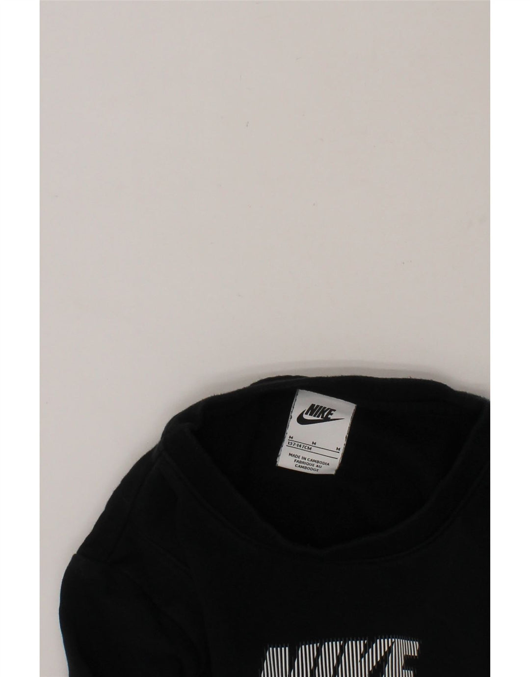 NIKE Boys Graphic Sweatshirt Jumper 10-11 Years Medium Black Cotton Vintage Nike and Second-Hand Nike from Messina Hembry 
