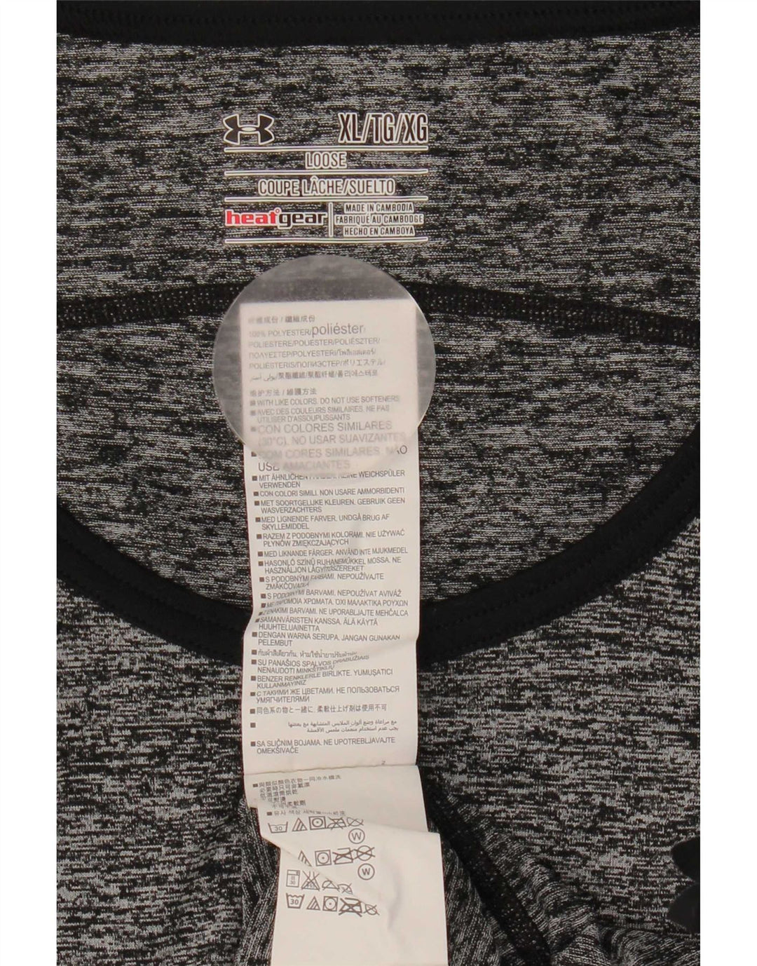 Under Armour Mens Heat Gear Vest Top XL Grey Flecked Polyester