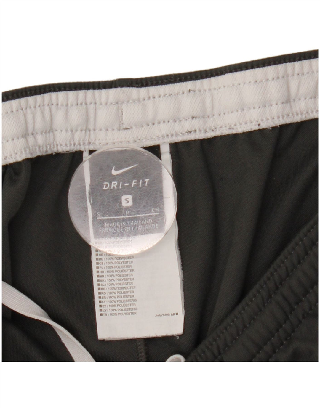 Nike Mens Dri Fit Tracksuit Trousers Small  Grey Colourblock Polyester