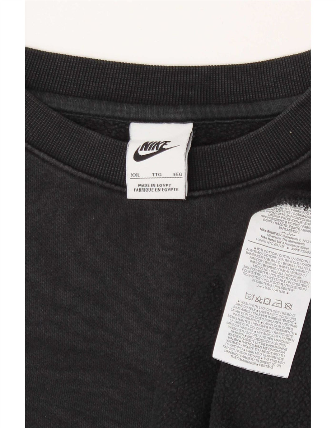 Nike Mens Sweatshirt Jumper 2XL Black Cotton