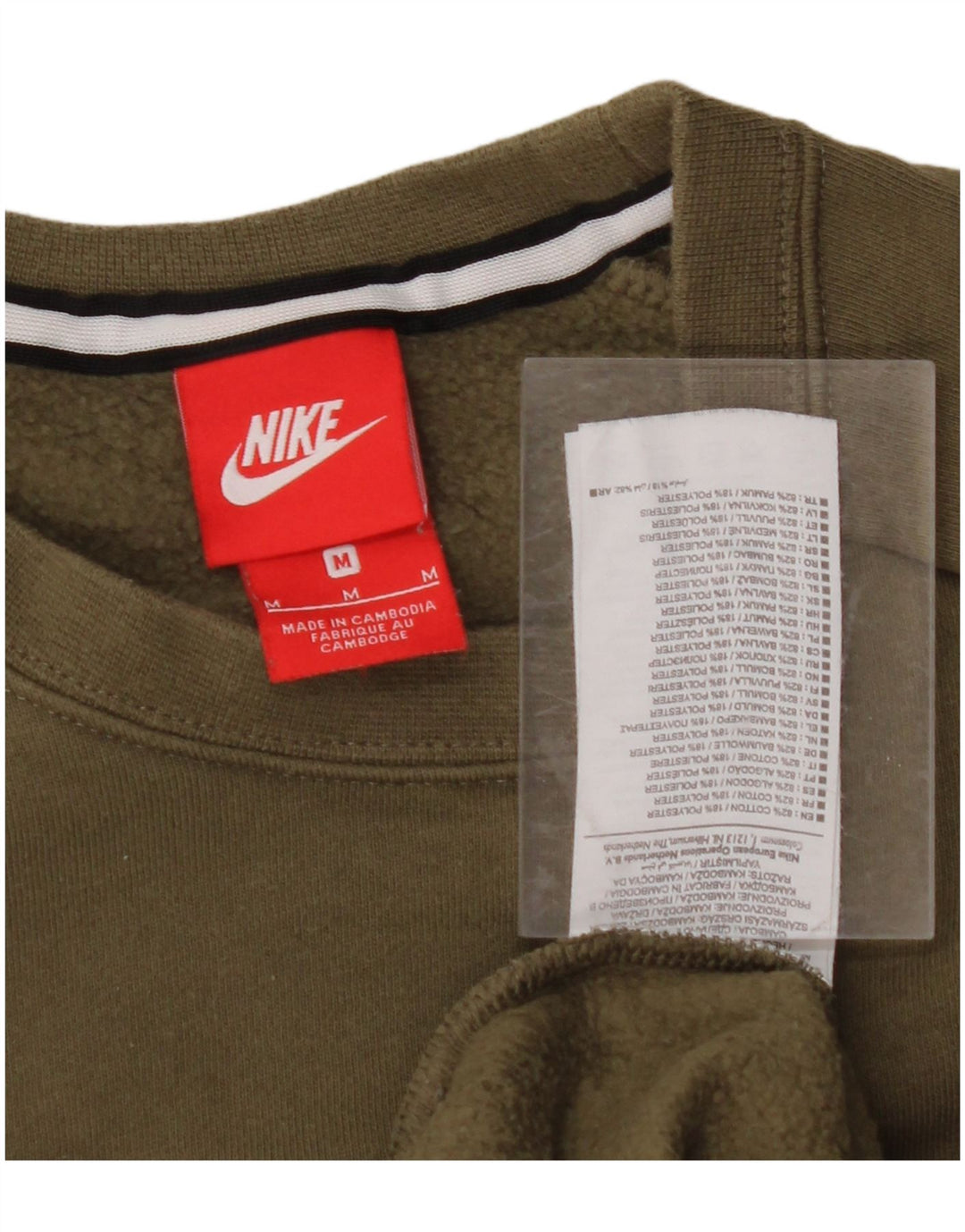 NIKE Mens Sweatshirt Jumper Medium Khaki Cotton
