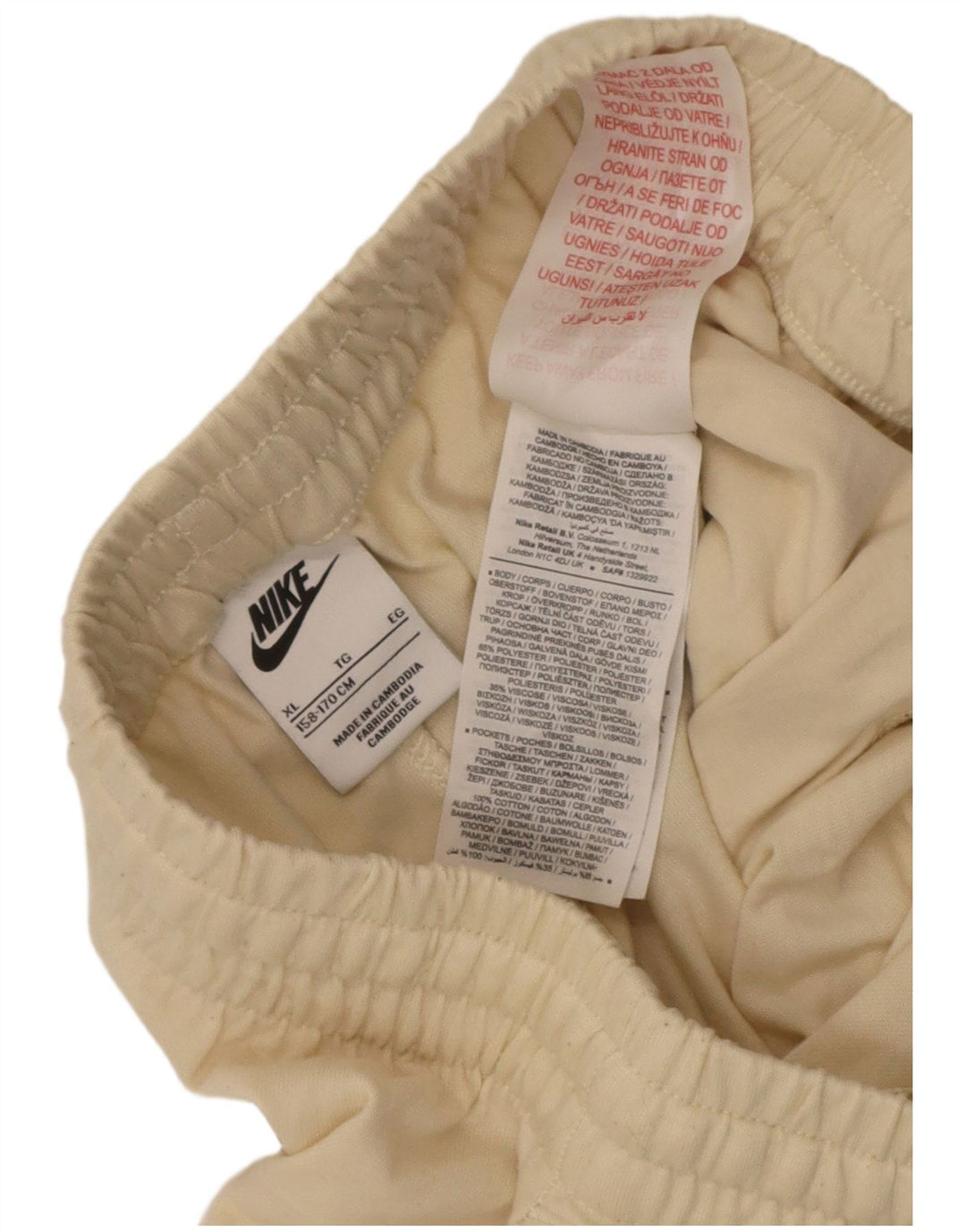 Nike Boys Sport Shorts 13-14 Years XL Beige Polyester