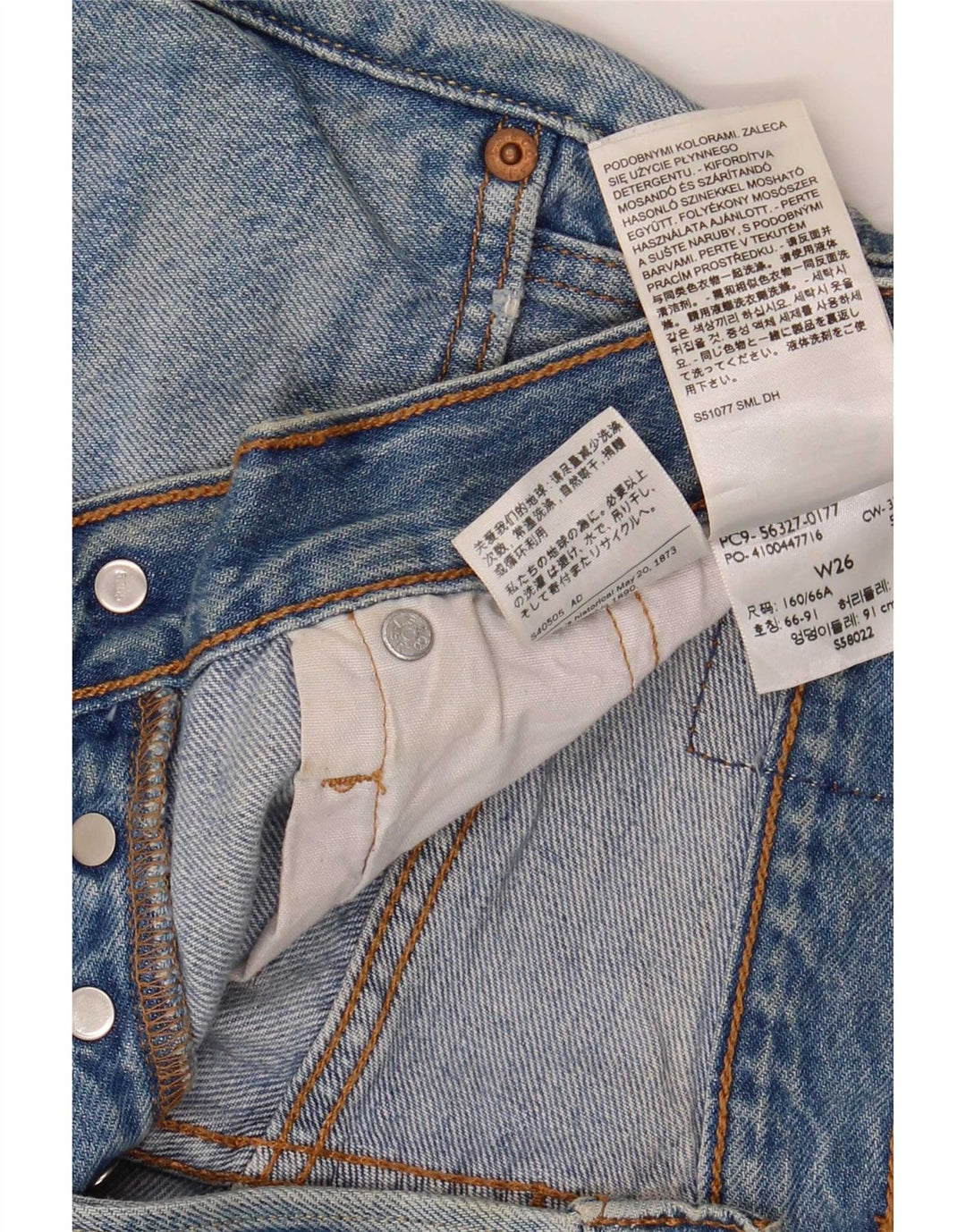 Levi's Womens 501 Denim Shorts W26 Small Blue Cotton