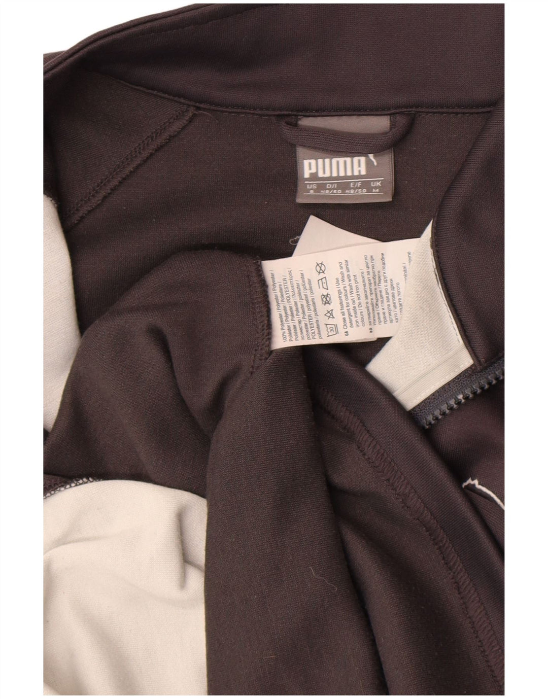 Puma Mens Pullover Tracksuit Top Small Grey Colourblock Polyester