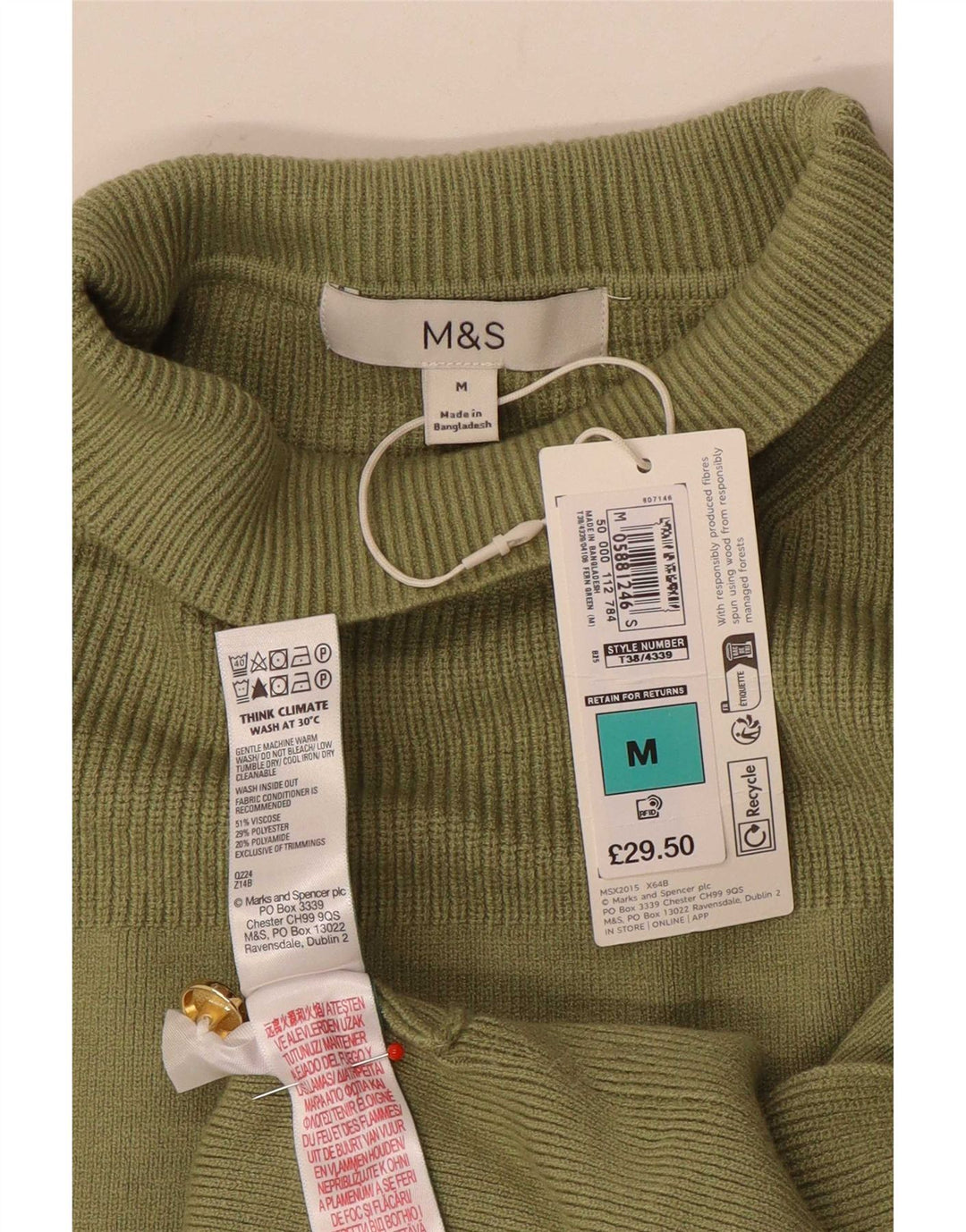 Marks & Spencer Womens Turtle Neck Jumper Sweater UK 14 Medium Khaki