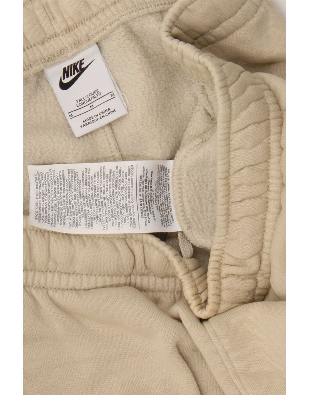 Nike Mens Cargo Tracksuit Trousers Joggers Medium Beige Cotton