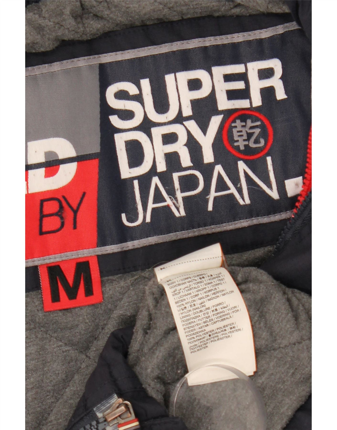 Superdry Mens Hooded Windbreaker Jacket UK 38 Medium Navy Blue Nylon