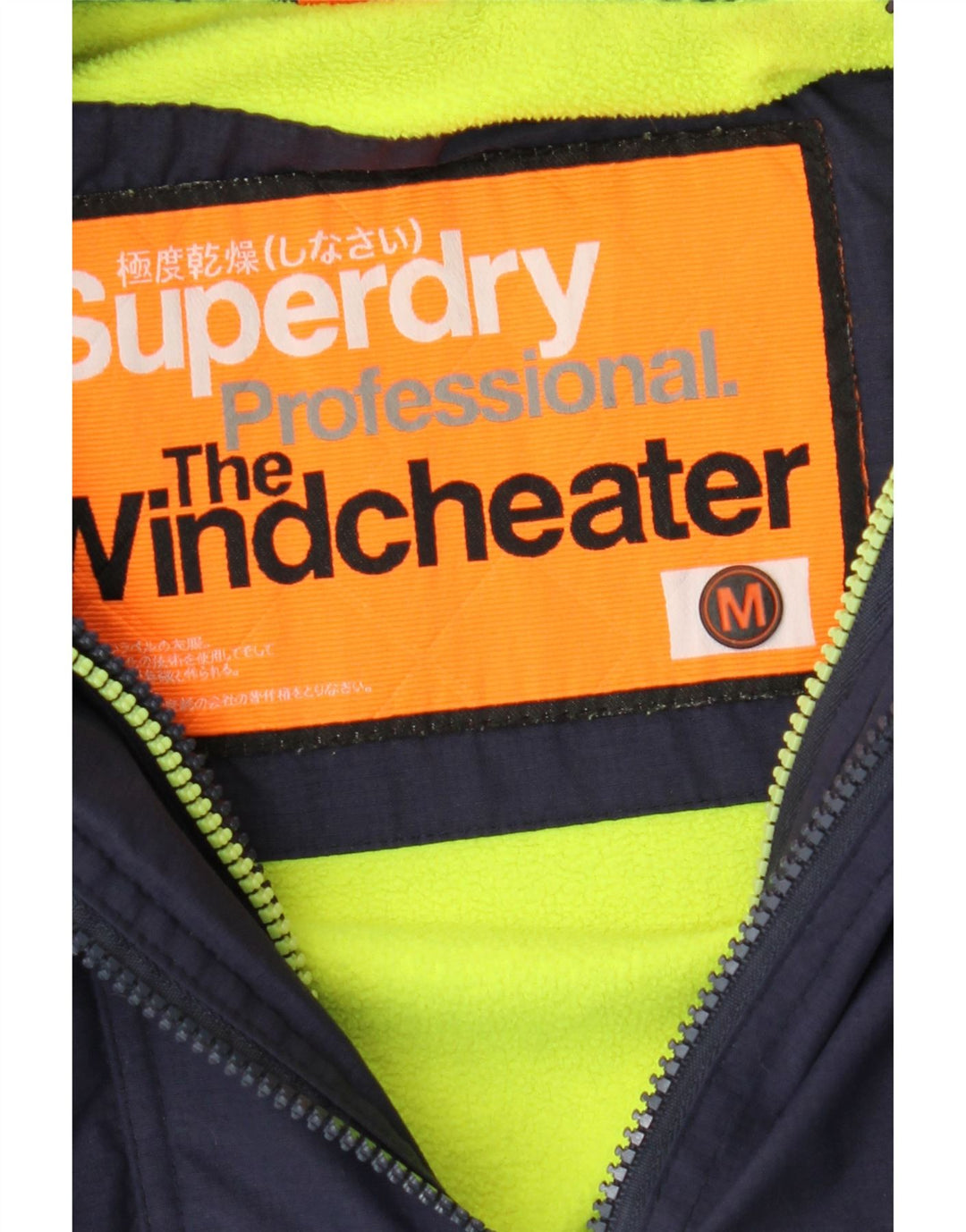 SUPERDRY Womens The Windcheater Windbreaker Jacket UK 14 Medium Navy Blue Vintage Superdry and Second-Hand Superdry from Messina Hembry 