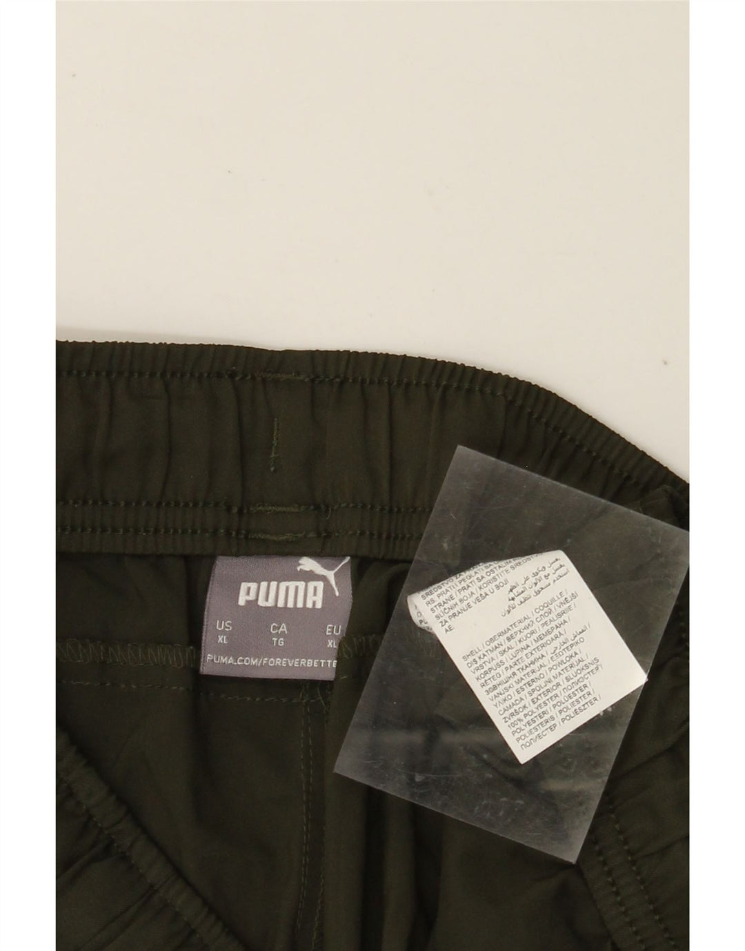 PUMA Mens Sport Shorts XL  Khaki Polyester