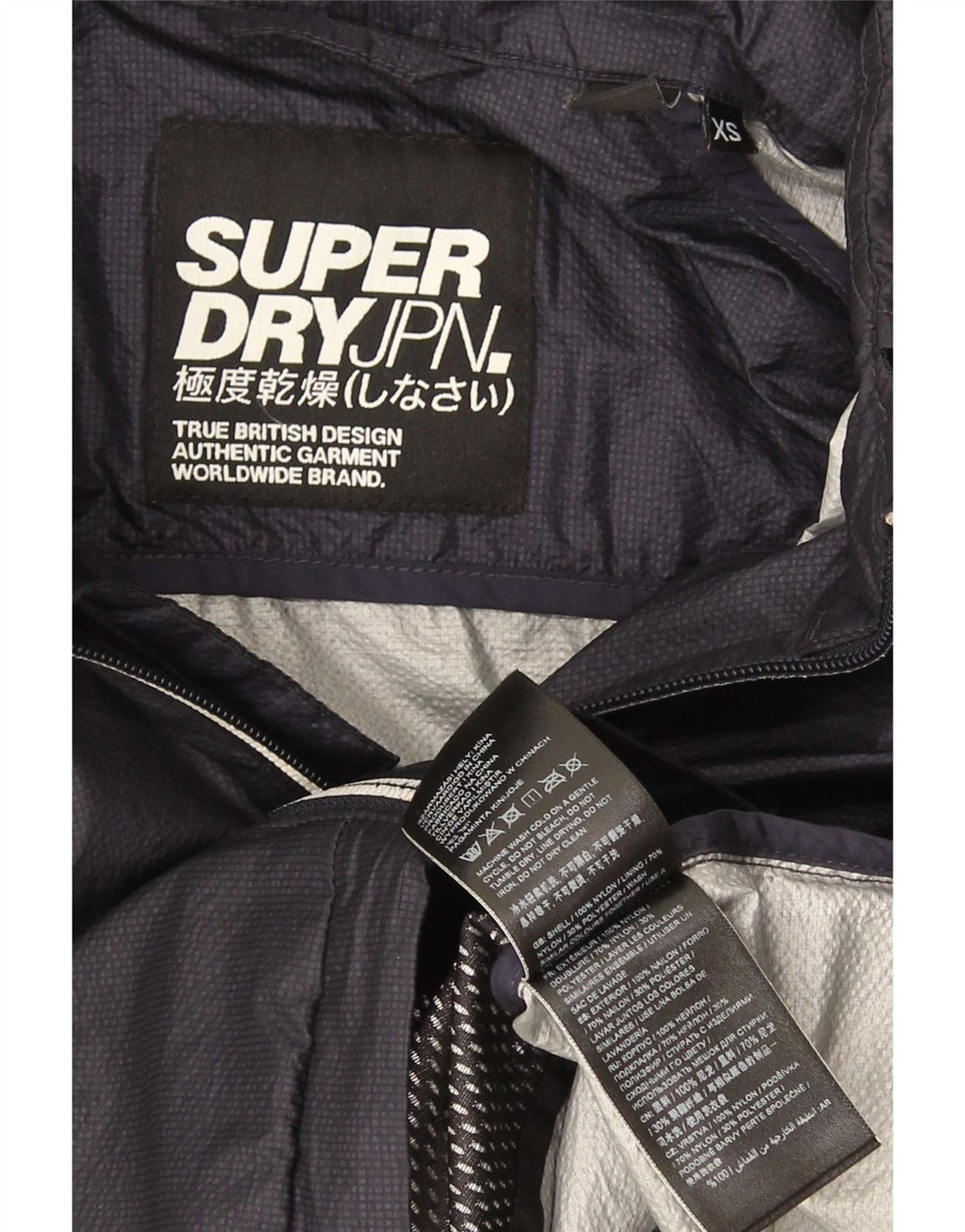 Superdry Mens Rain Jacket UK 34 XS Navy Blue Nylon