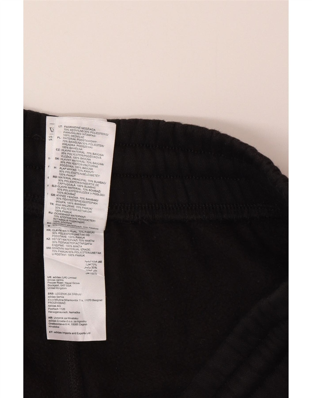 Reebok Mens Sport Shorts Medium  Black Cotton