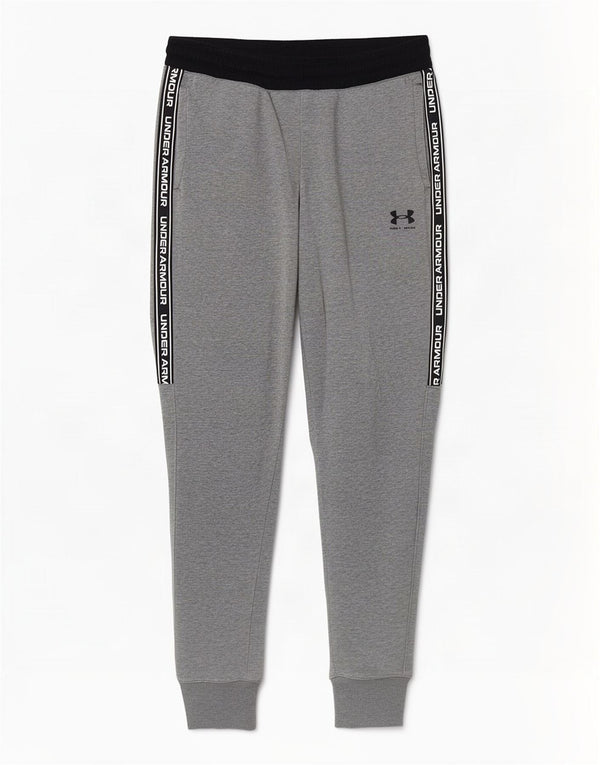 Pantaloni da tuta da ragazzo Under Armour da jogging 11-12 anni di grandi dimensioni grigi