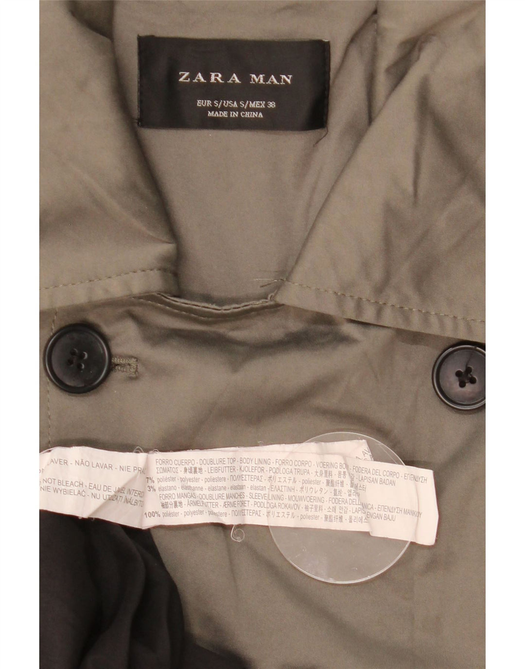Zara Ανδρική καμπαρντίνα UK 36 Small Khaki Polyester