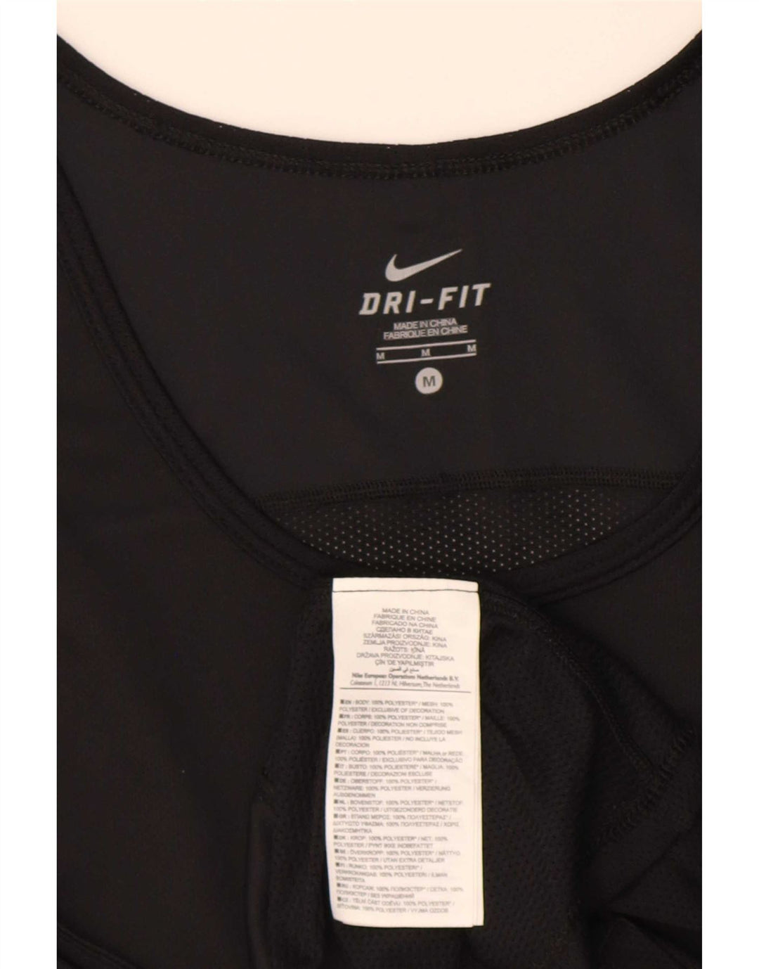 Nike Mens Dri Fit Vest Top Medium Black Polyester