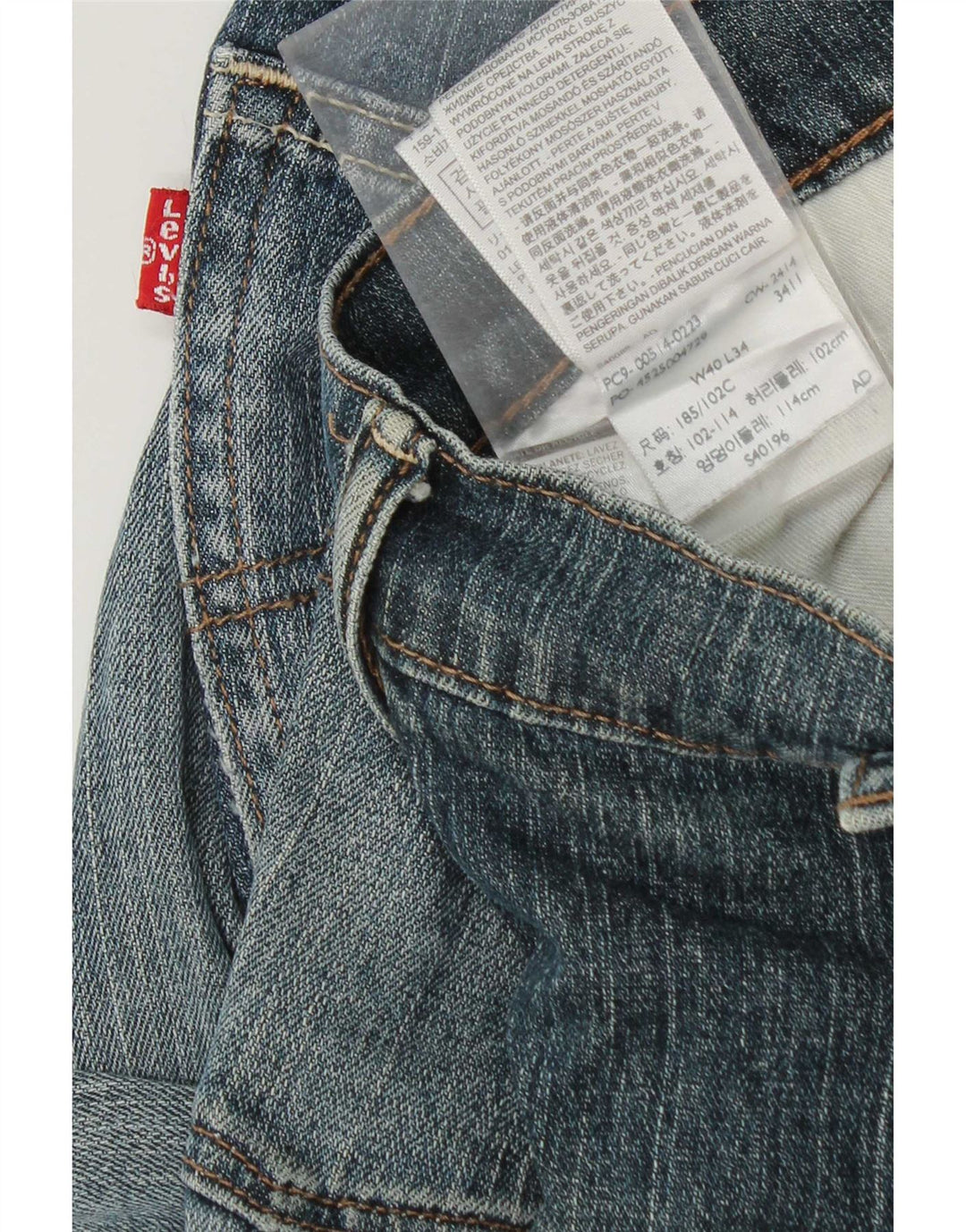 Levi's Mens Tapered Jeans W40 L34 Blue Cotton