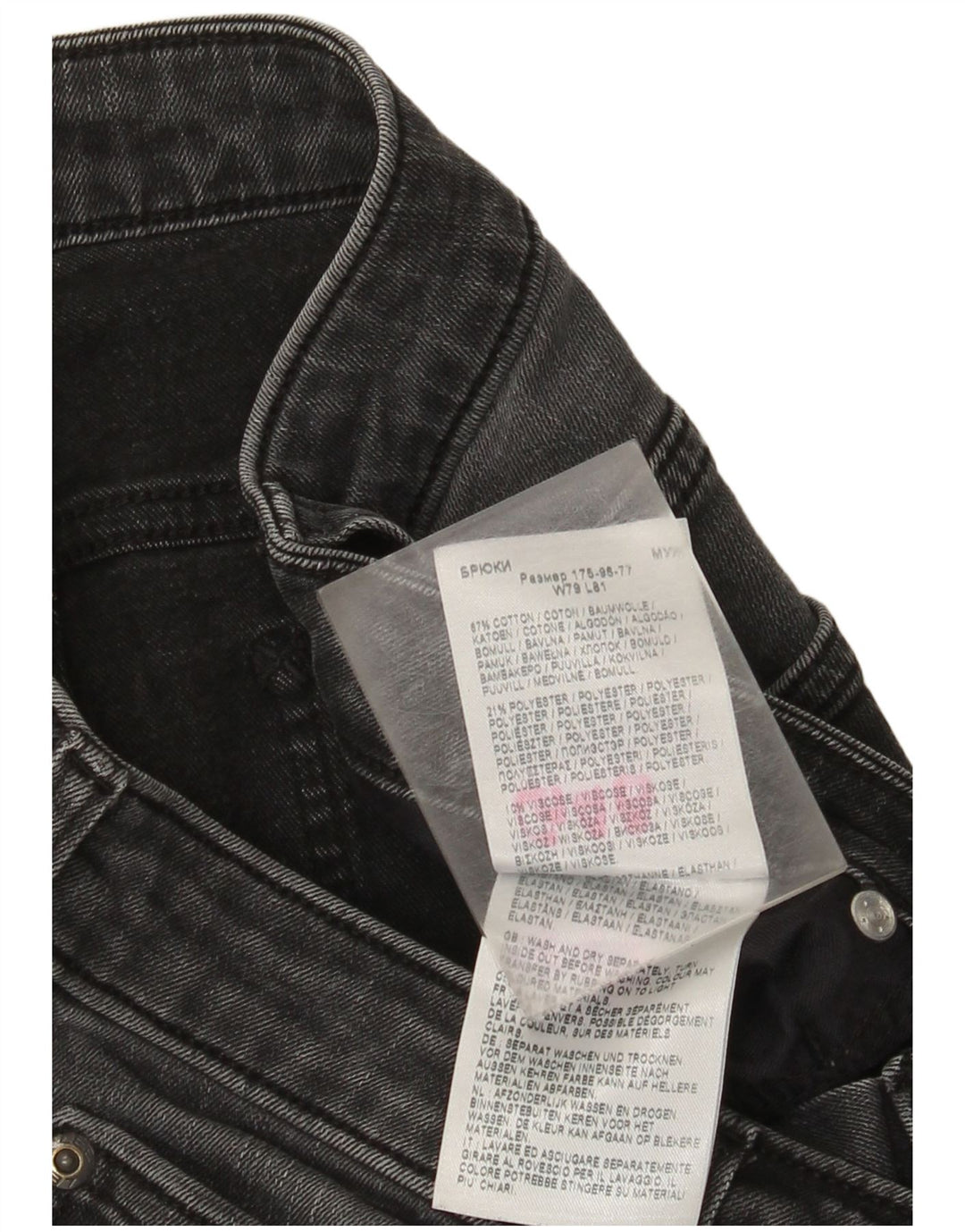 Lee Jean Slim Malone W31 L27 Homme Gris Coton