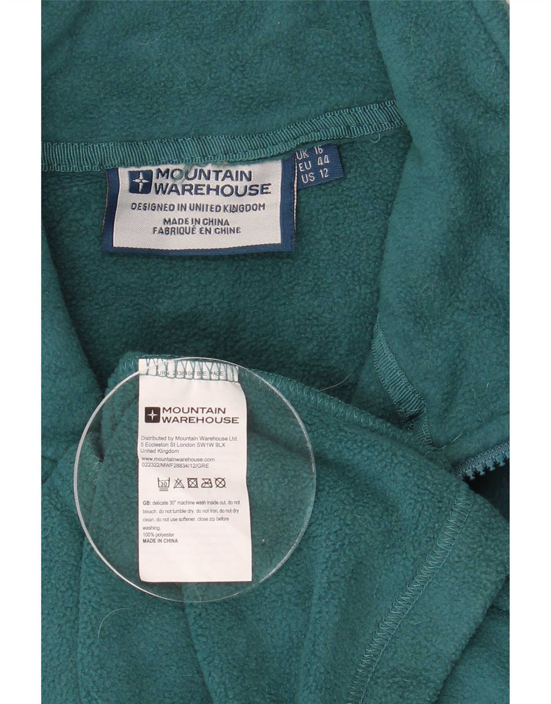 Женская флисовая куртка оверсайз Mountain Warehouse UK 16, большая зеленая