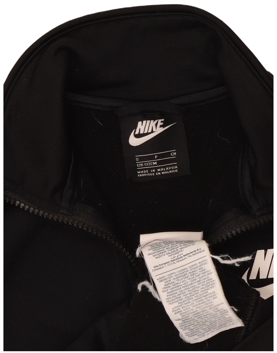 Nike Boys Tracksuit Top Jacket 8-9 Years Small Black Polyester