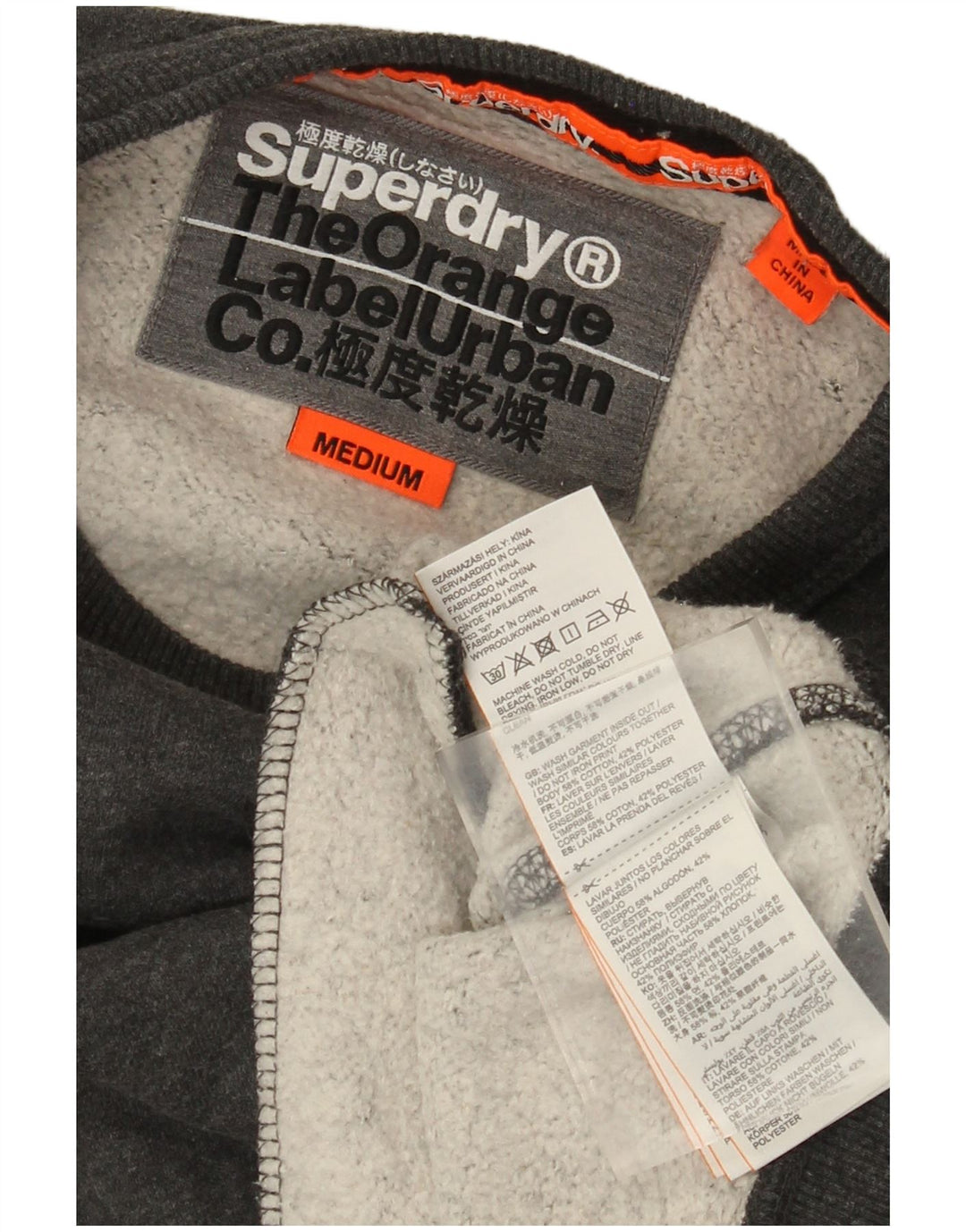 Superdry Mens Sweatshirt Jumper Medium Grey Camouflage Cotton