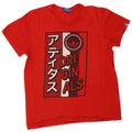 Adidas Mens Graphic T-Shirt Top Large Red