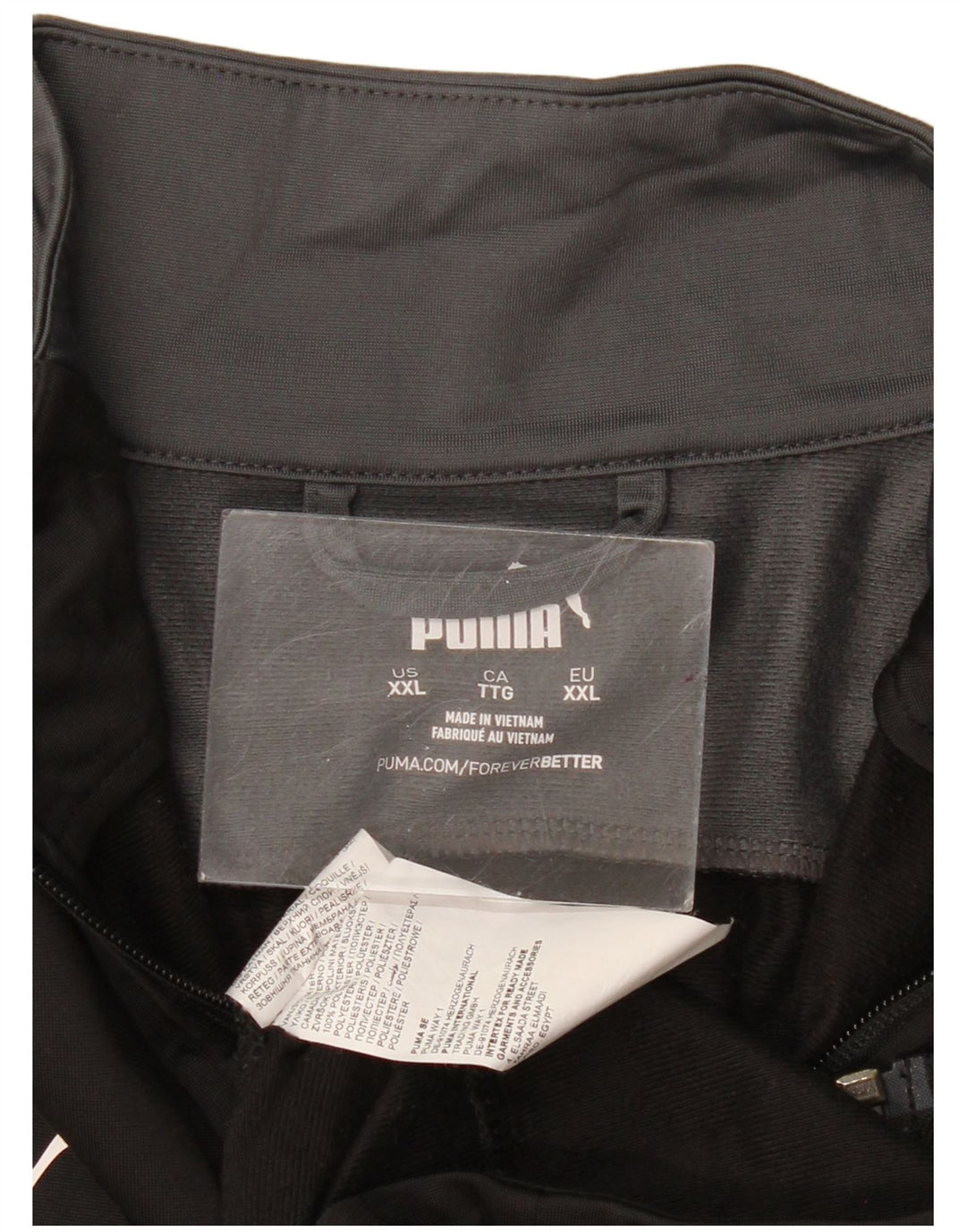 PUMA Mens Graphic Tracksuit Top Jacket 2XL Black Colourblock Polyester