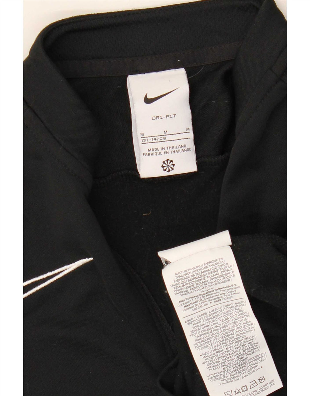 Nike Boys Dri Fit Pullover Tracksuit Top 10-11 Years Medium Black
