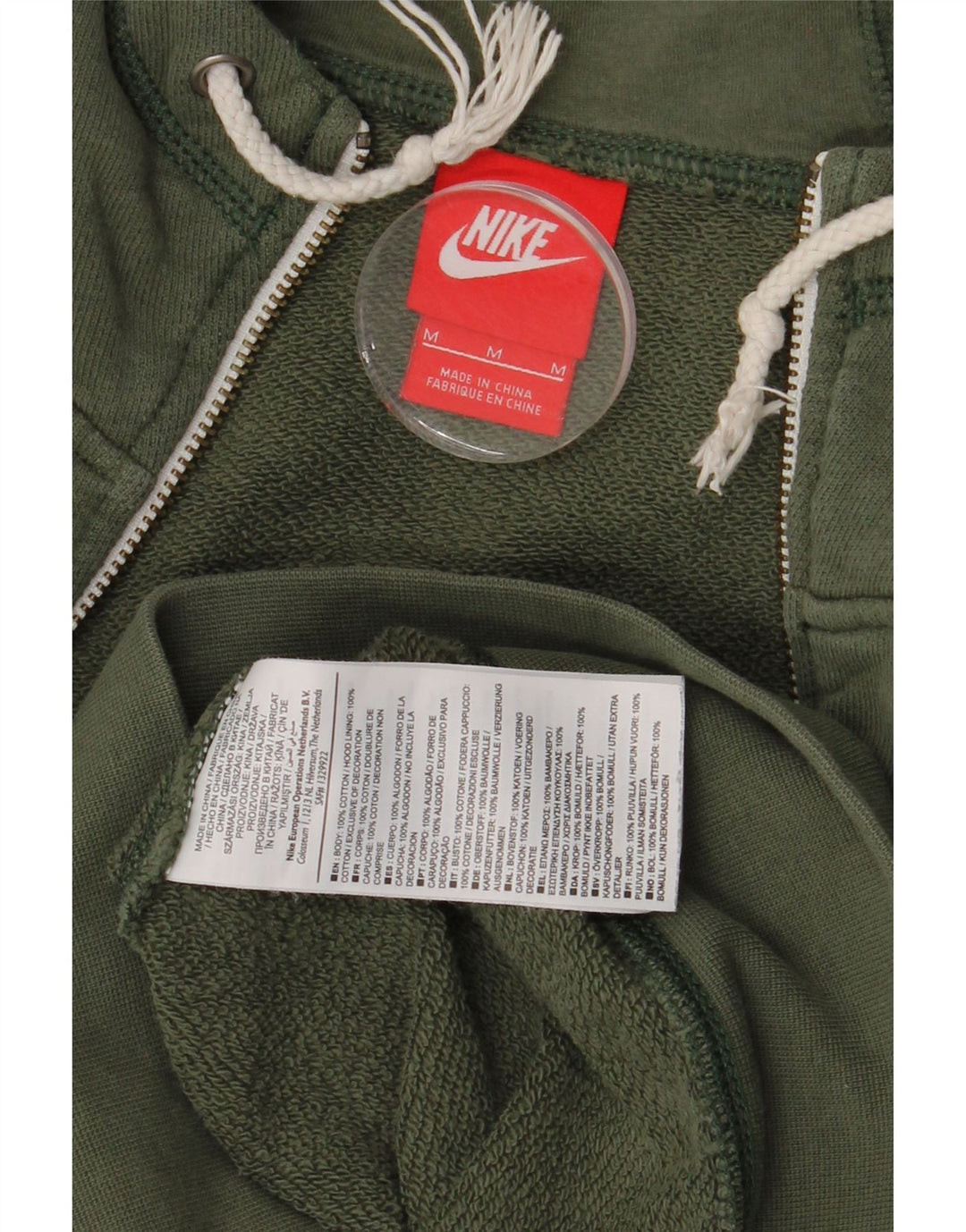 Nike Mens Zip Hoodie Sweater Medium Khaki Cotton