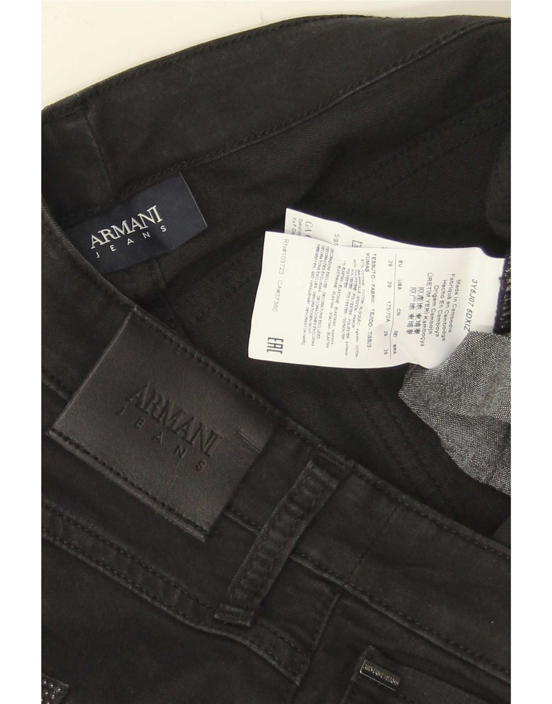 Armani Womens Flared Jeans W29 L35 Black Cotton