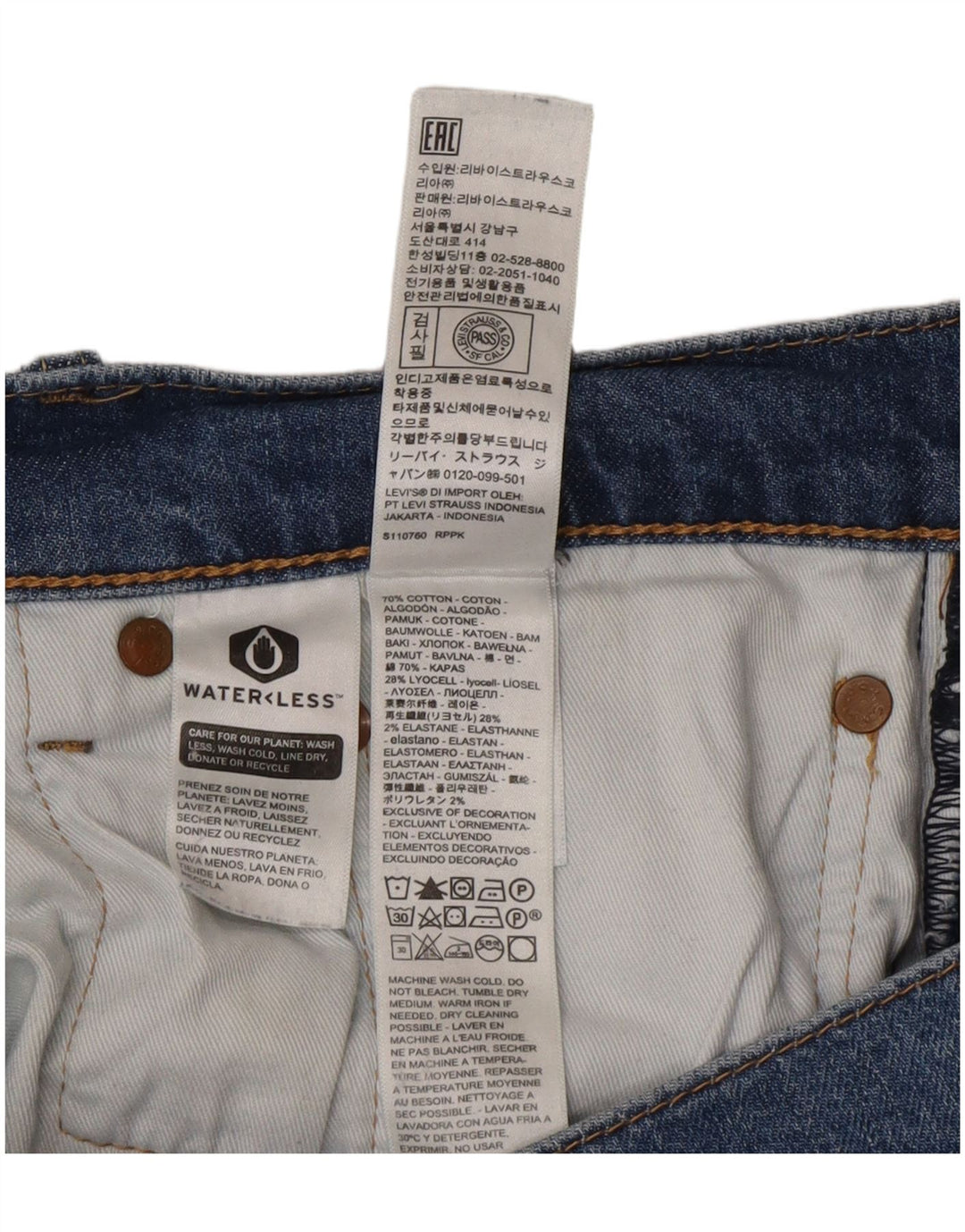 Levi's Mens Slim Jeans W32 L30 Blue Cotton