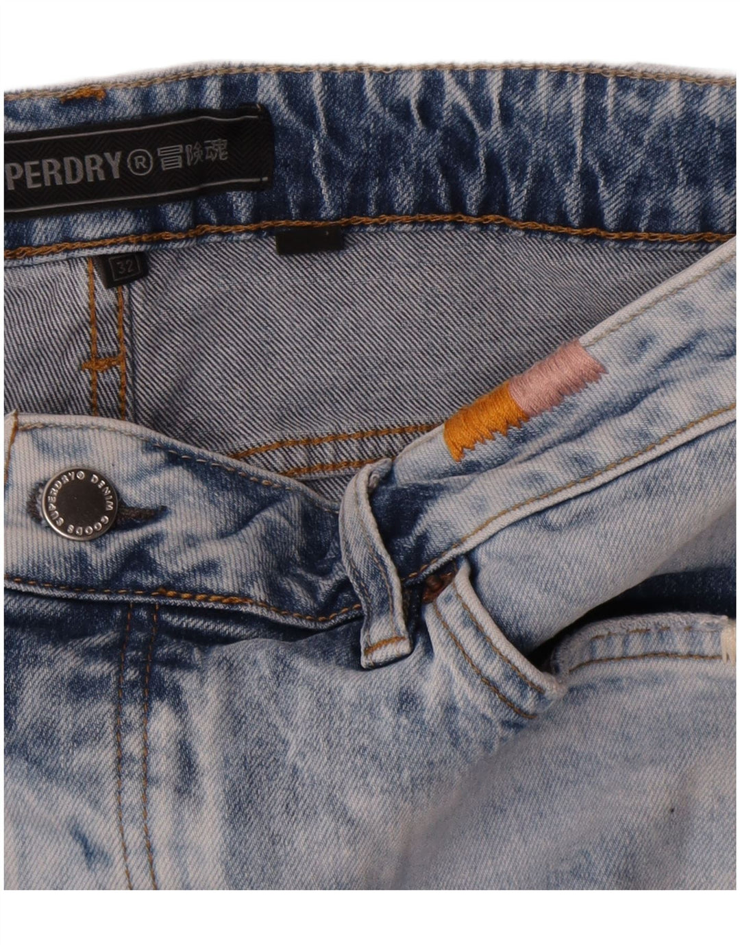 Superdry Womens Distressed Denim Hot Pants W32 Large Blue Cotton