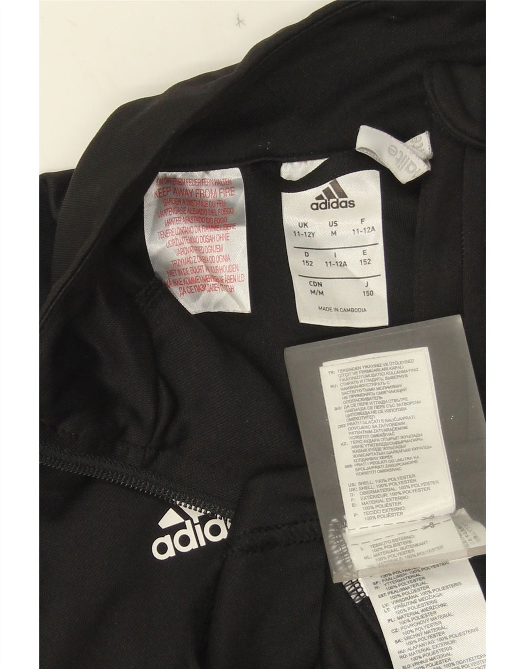 Adidas Boys Climalite Tracksuit Top Jacket 11-12 Years Black Polyester