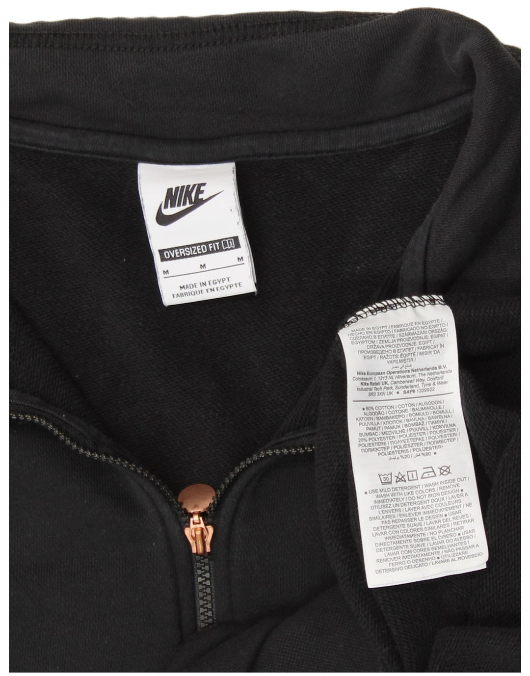 NIKE Womens Oversized Graphic Sweatshirt Jumper UK 14 Medium Black