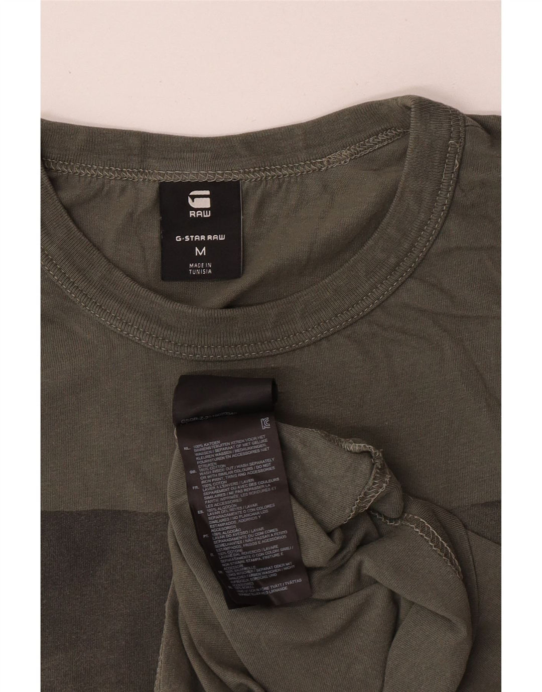 G-Star Mens Graphic T-Shirt Top Medium Khaki Cotton
