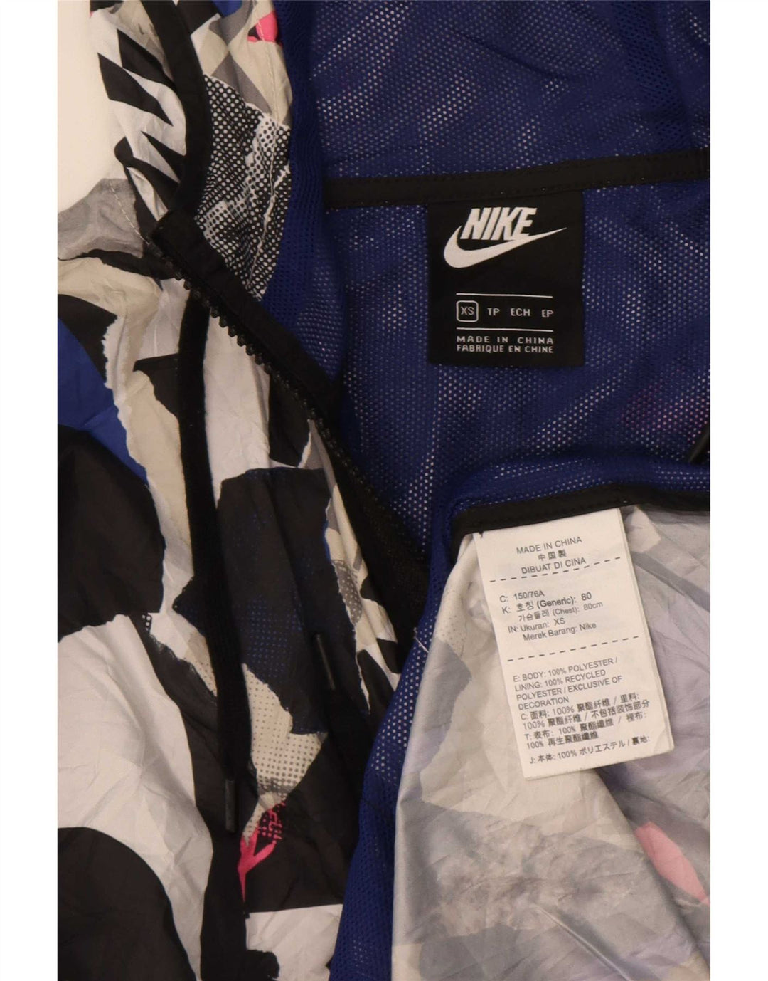 Nike Damen Kapuzenpullover Regenjacke UK 6 XS Mehrfarbig Geometrisch