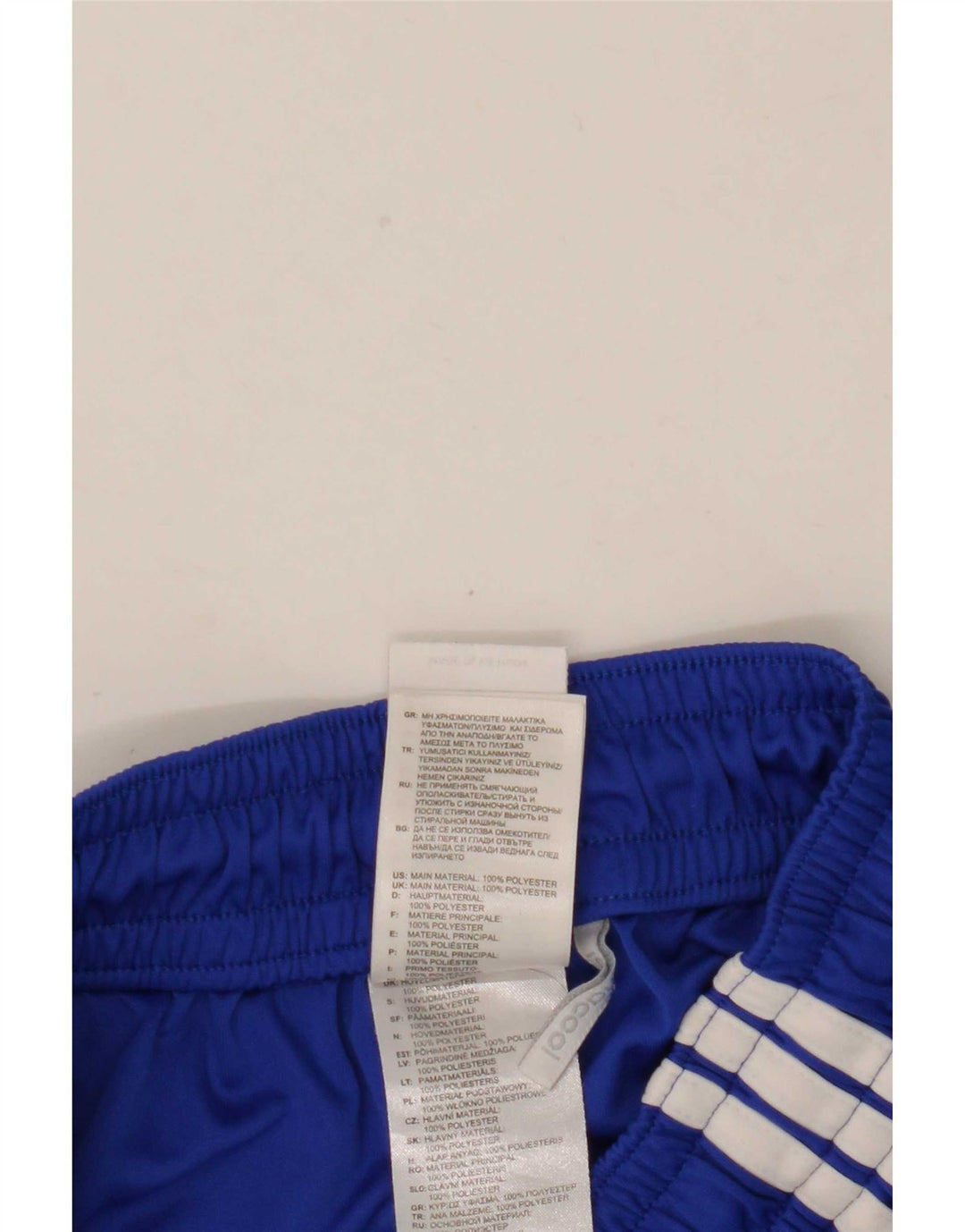 Adidas Mens Climacool Graphic Sport Shorts Small Blue Polyester