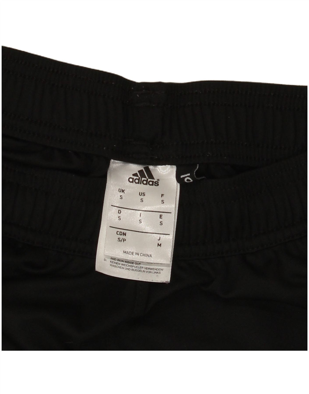 ADIDAS Mens Climacool Sport Shorts Small  Black Polyester