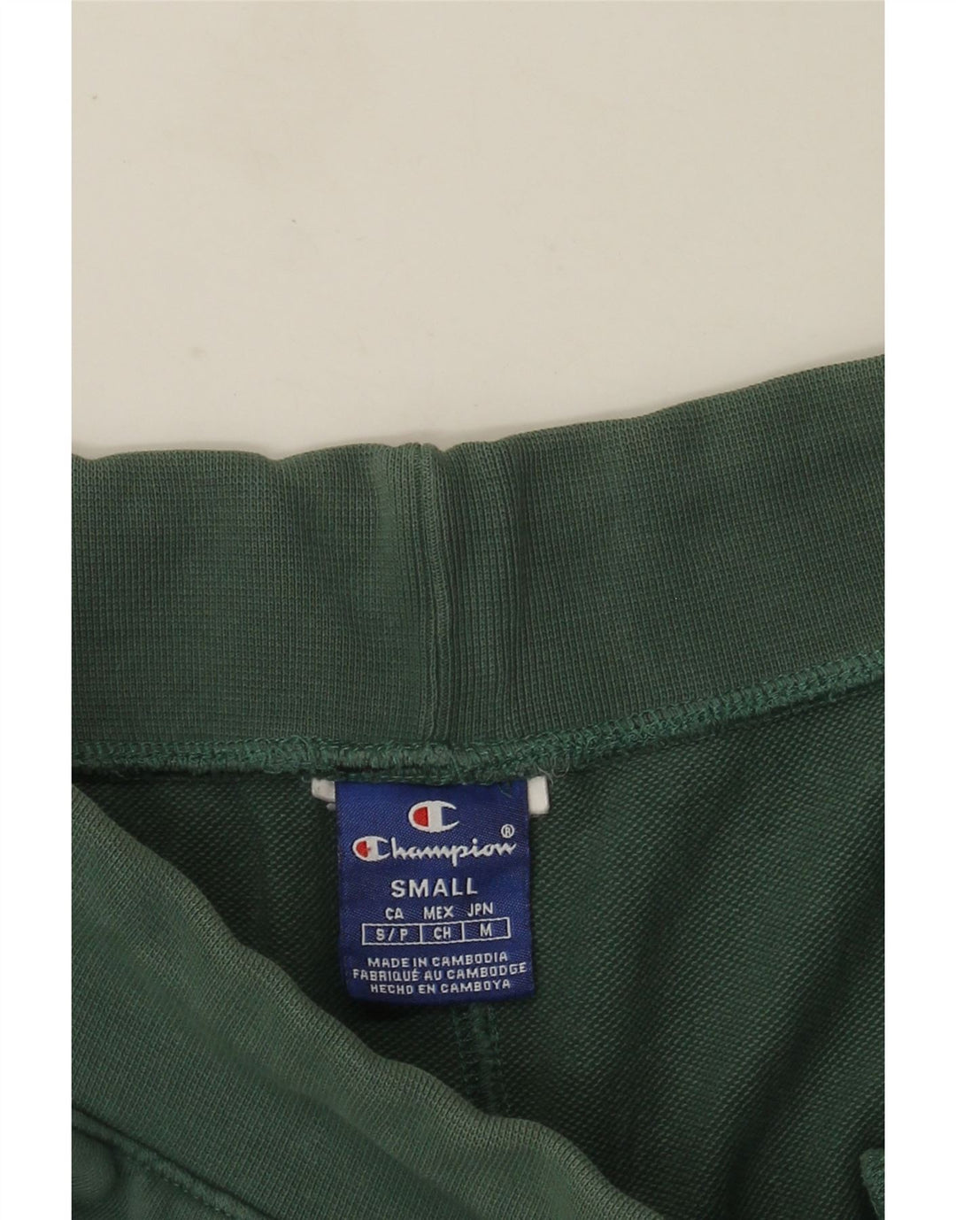 Champion Mens Graphic Sport Shorts Small  Green