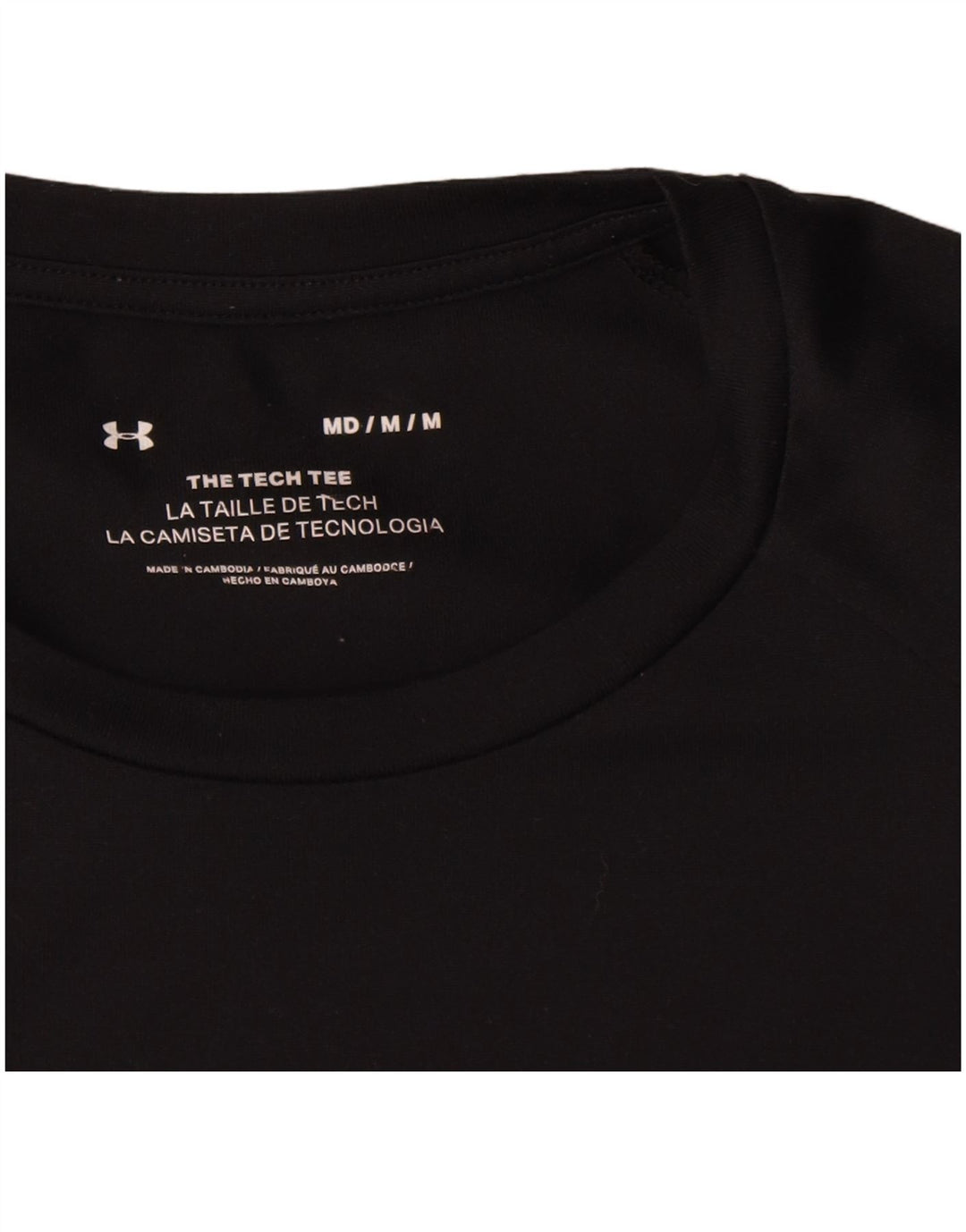 Under Armour Herre T-Shirt Top Medium Sort Polyester