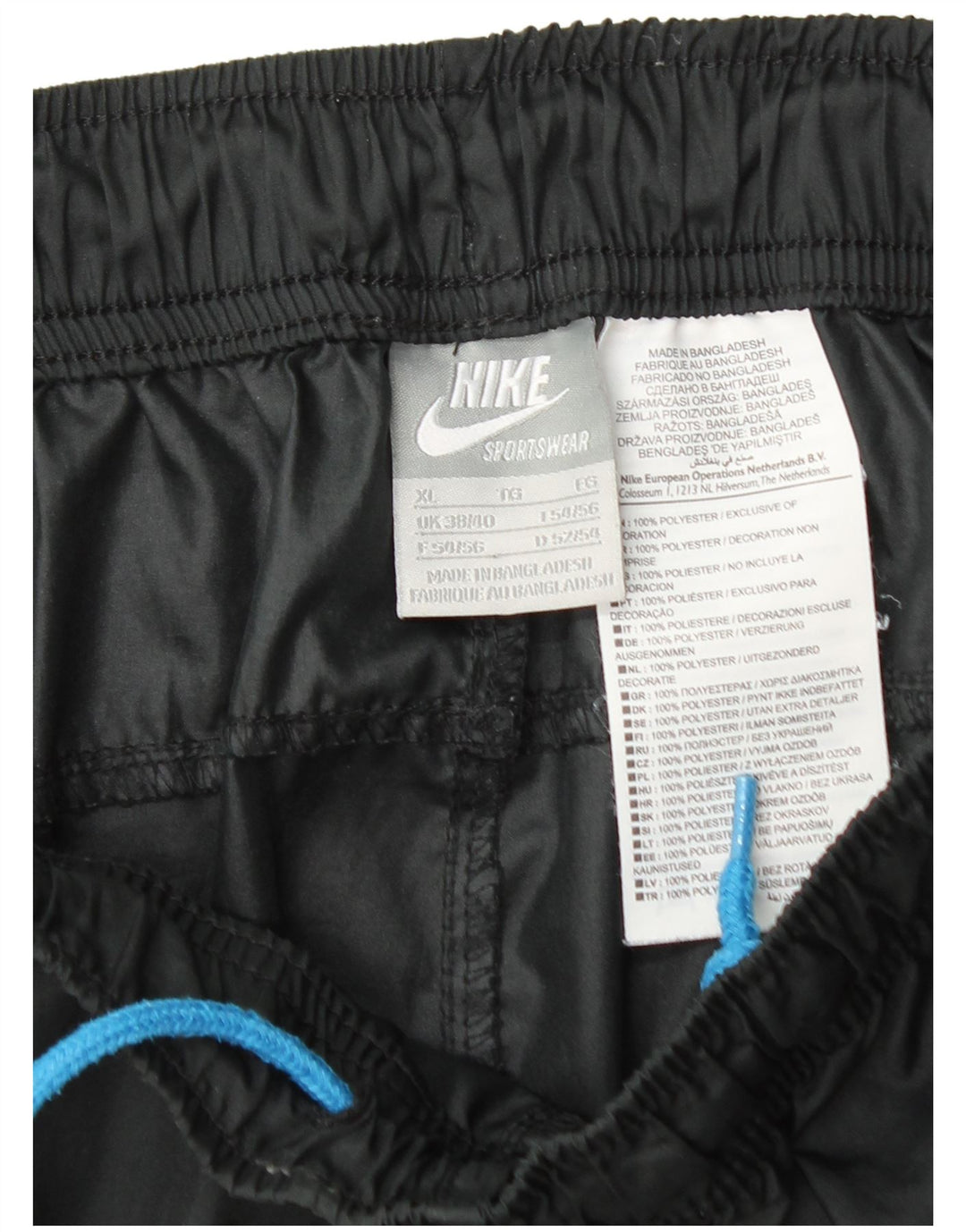 Nike Mens Sport Shorts XL  Black Polyester