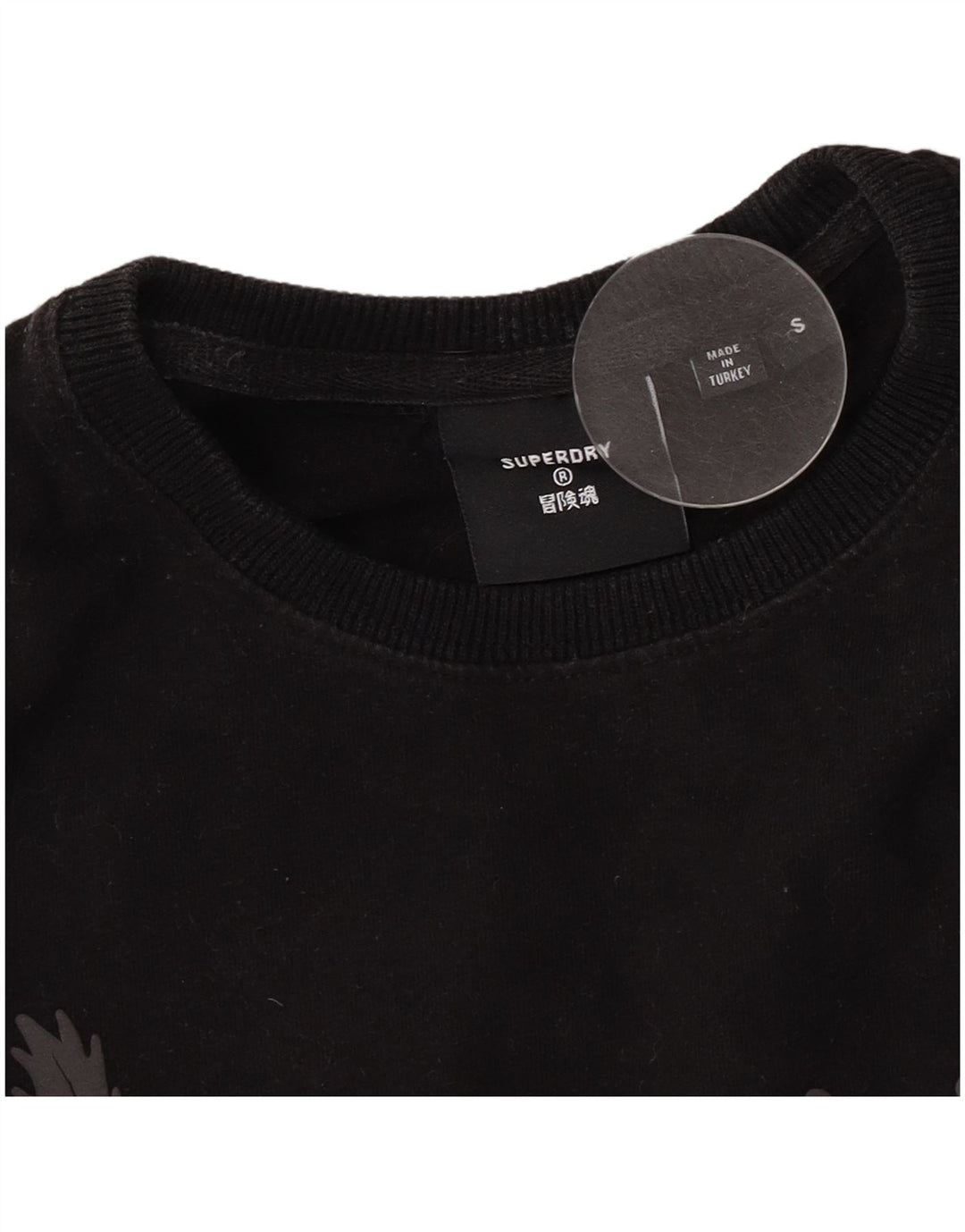 Superdry Mens Graphic T-Shirt Top Small Black
