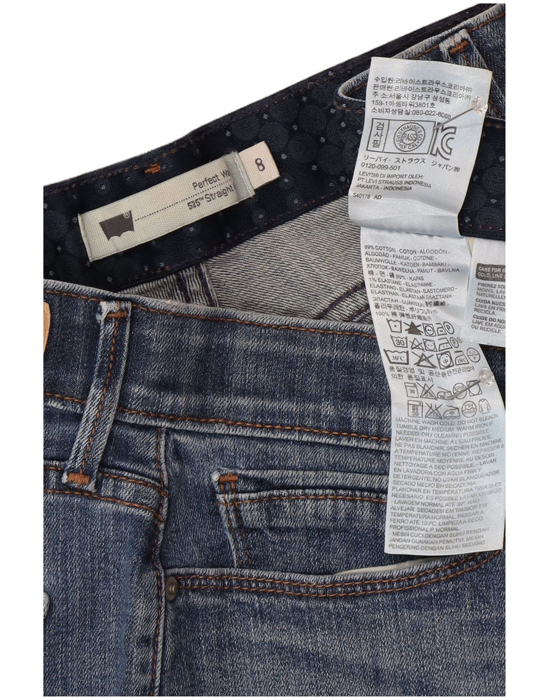 Levi's Womens 525 Straight Jeans US 8 Medium W28 L30 Blue Cotton