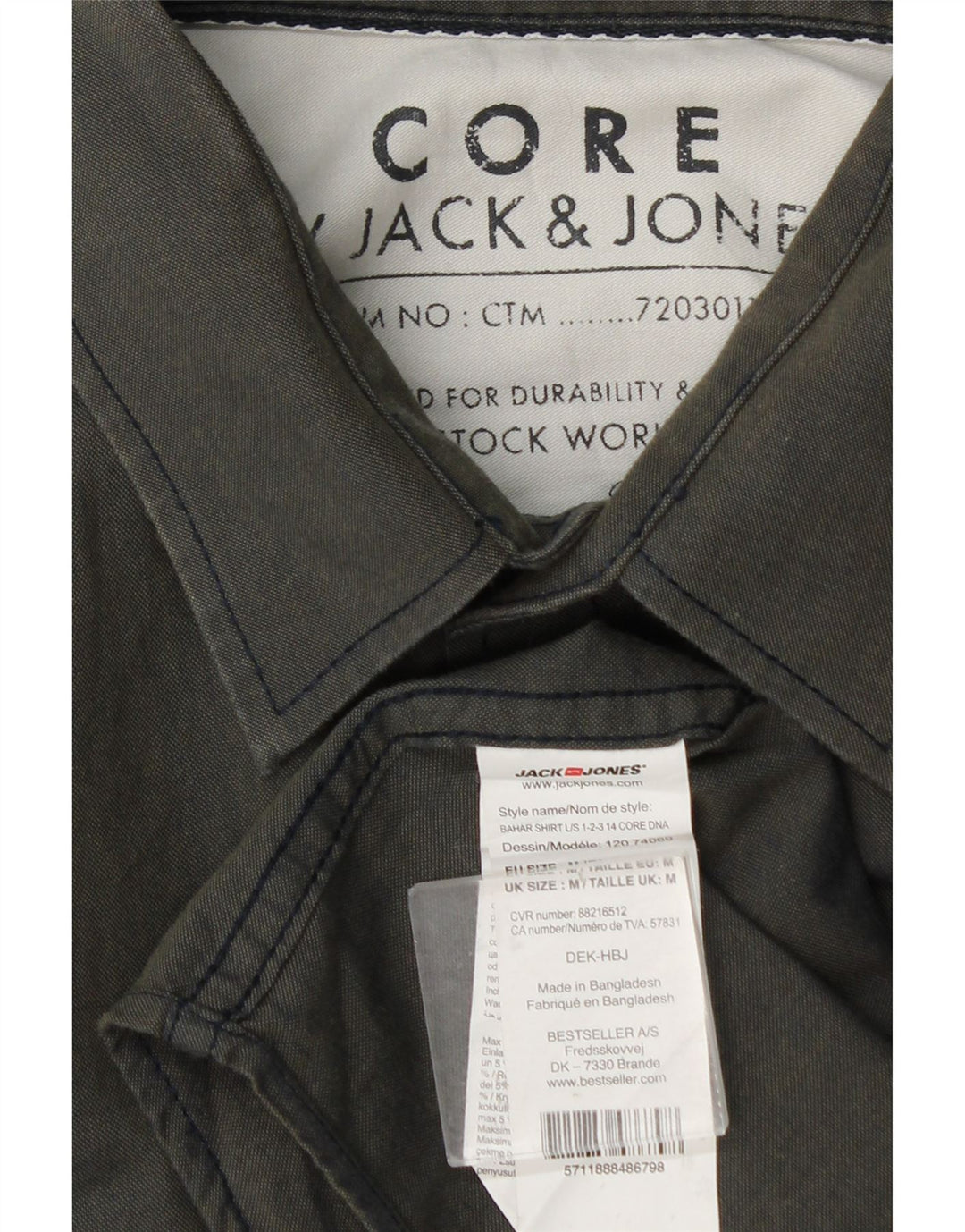 Jack & Jones Mens Shirt Medium Khaki Cotton