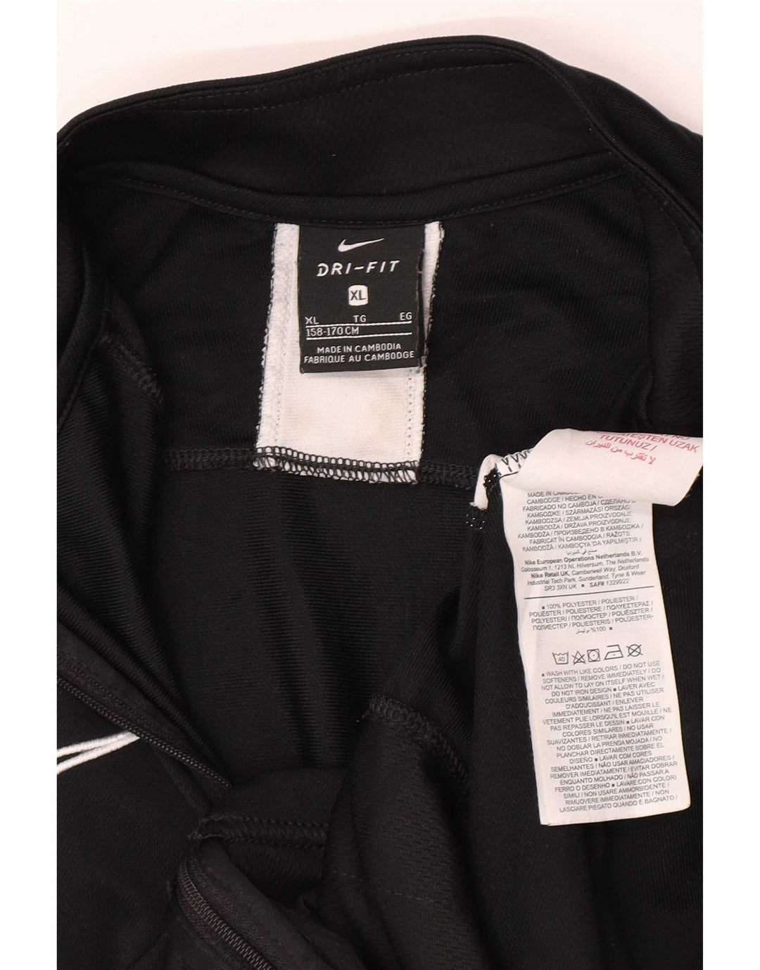 Nike Boys Tracksuit Top Jacket 13-14 Years XL Black Colourblock Polyester