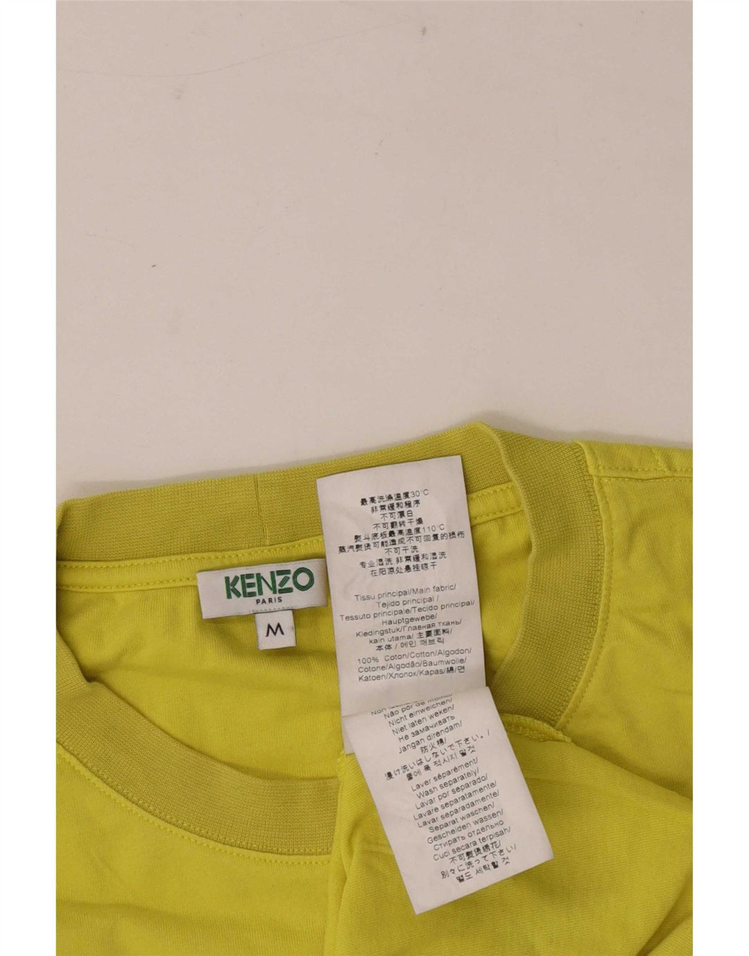 Kenzo Мужская футболка с рисунком из хлопка среднего желтого цвета