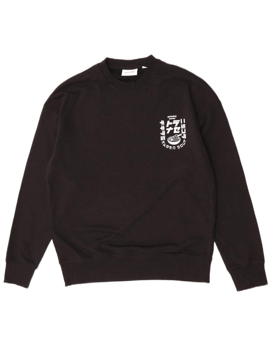 Jack & Jones Herre grafisk sweatshirt Jumper Medium Sort Bomuld