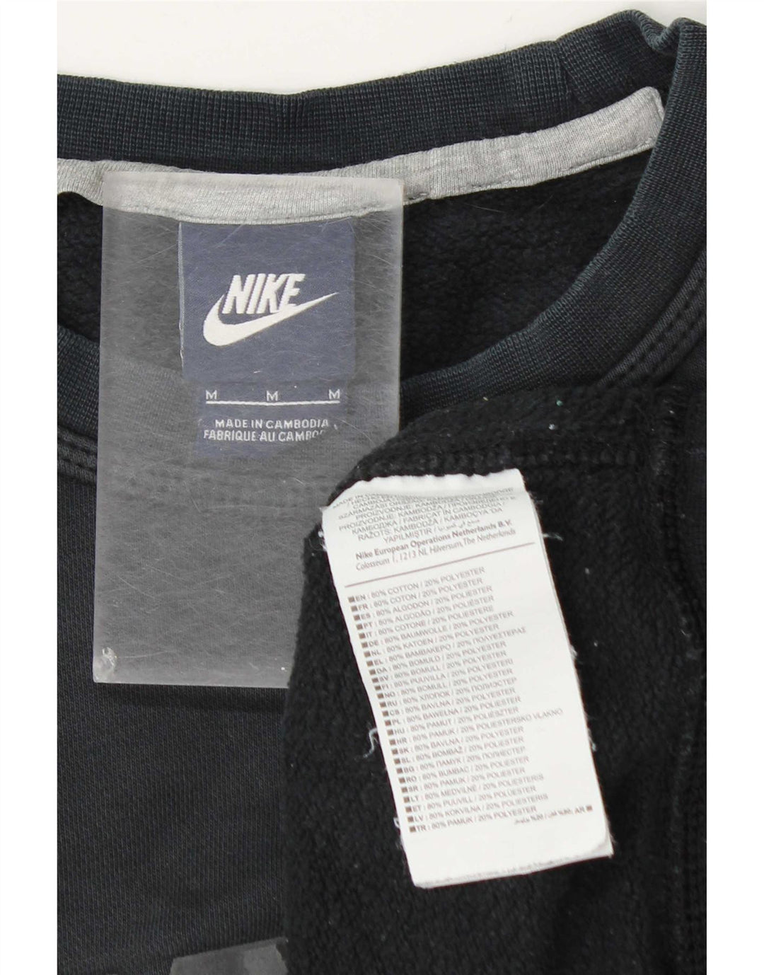 Nike Mens Graphic Sweatshirt Jumper Medium Grey Cotton
