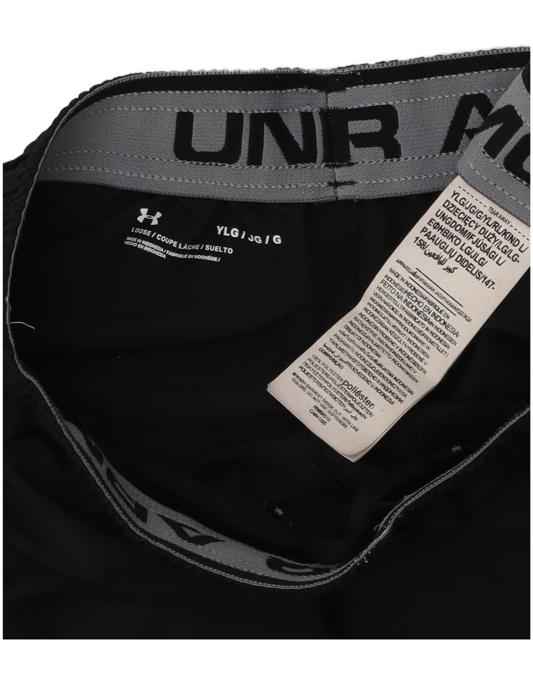 Under Armour Boys Sport Shorts 11-12 Years Large Black Polyester