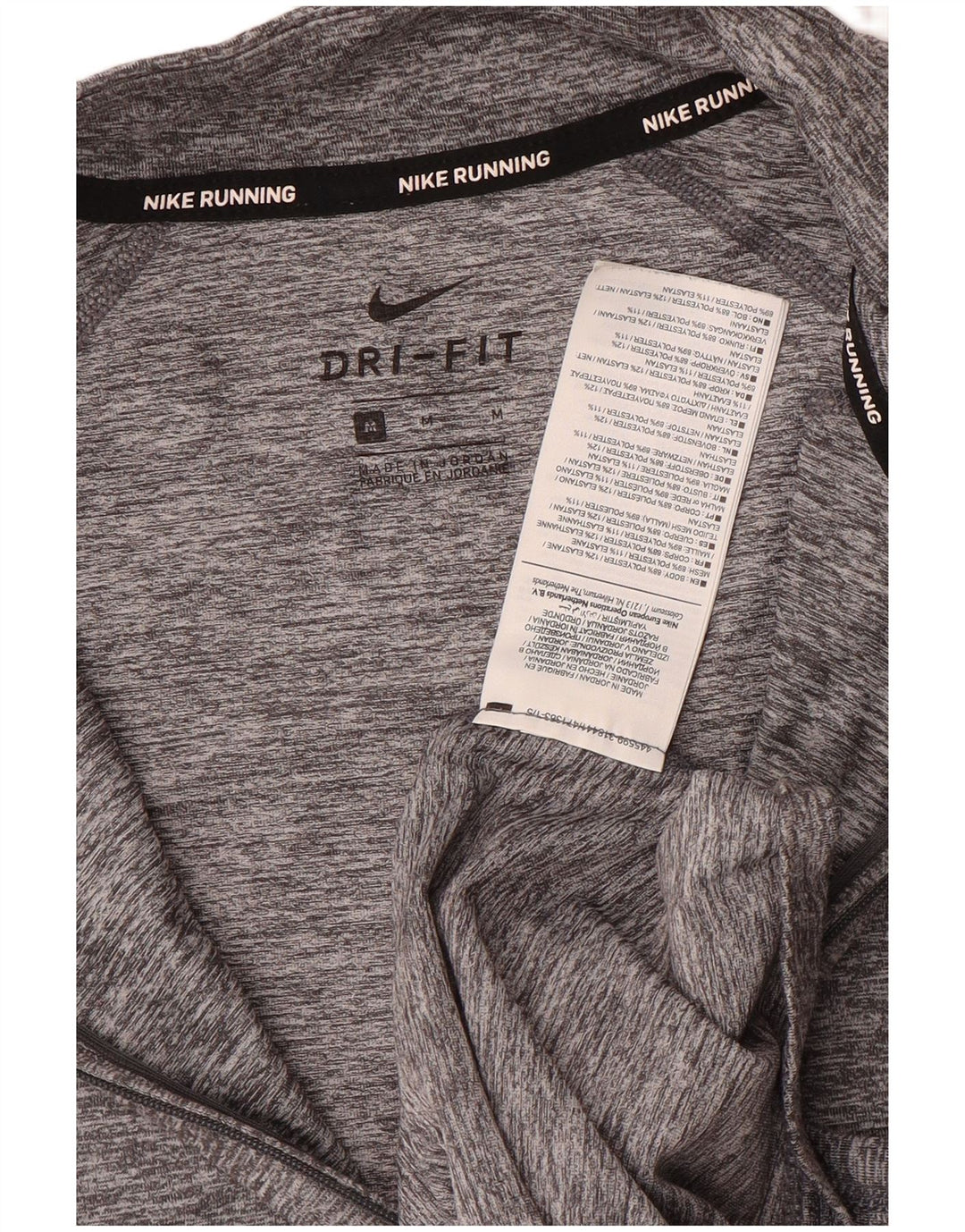 Nike Mens Dri Fit Zip Neck Pullover Tracksuit Top Medium Grey Polyester