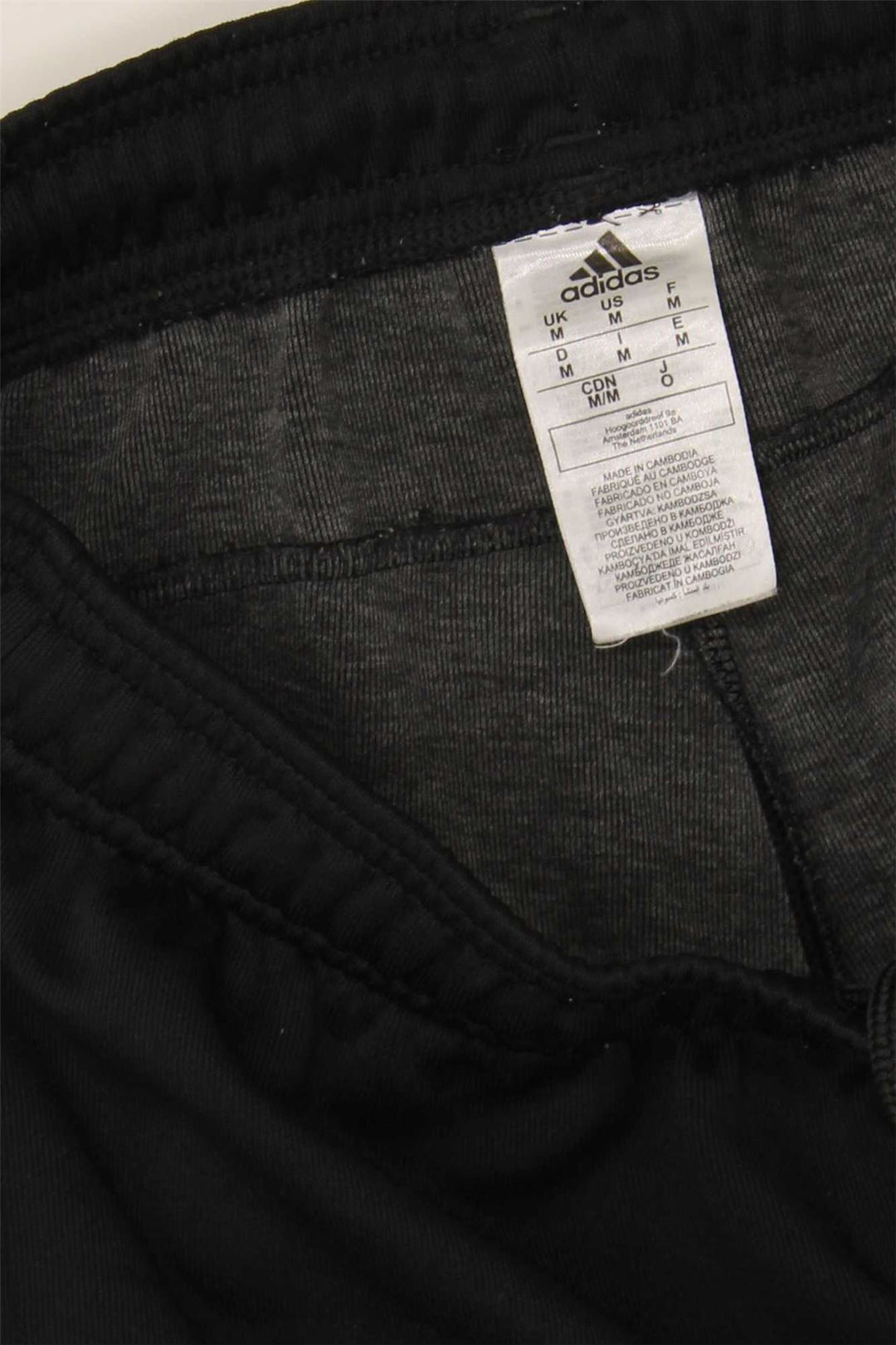 ADIDAS Mens Tracksuit Trousers Joggers Medium  Black Polyester