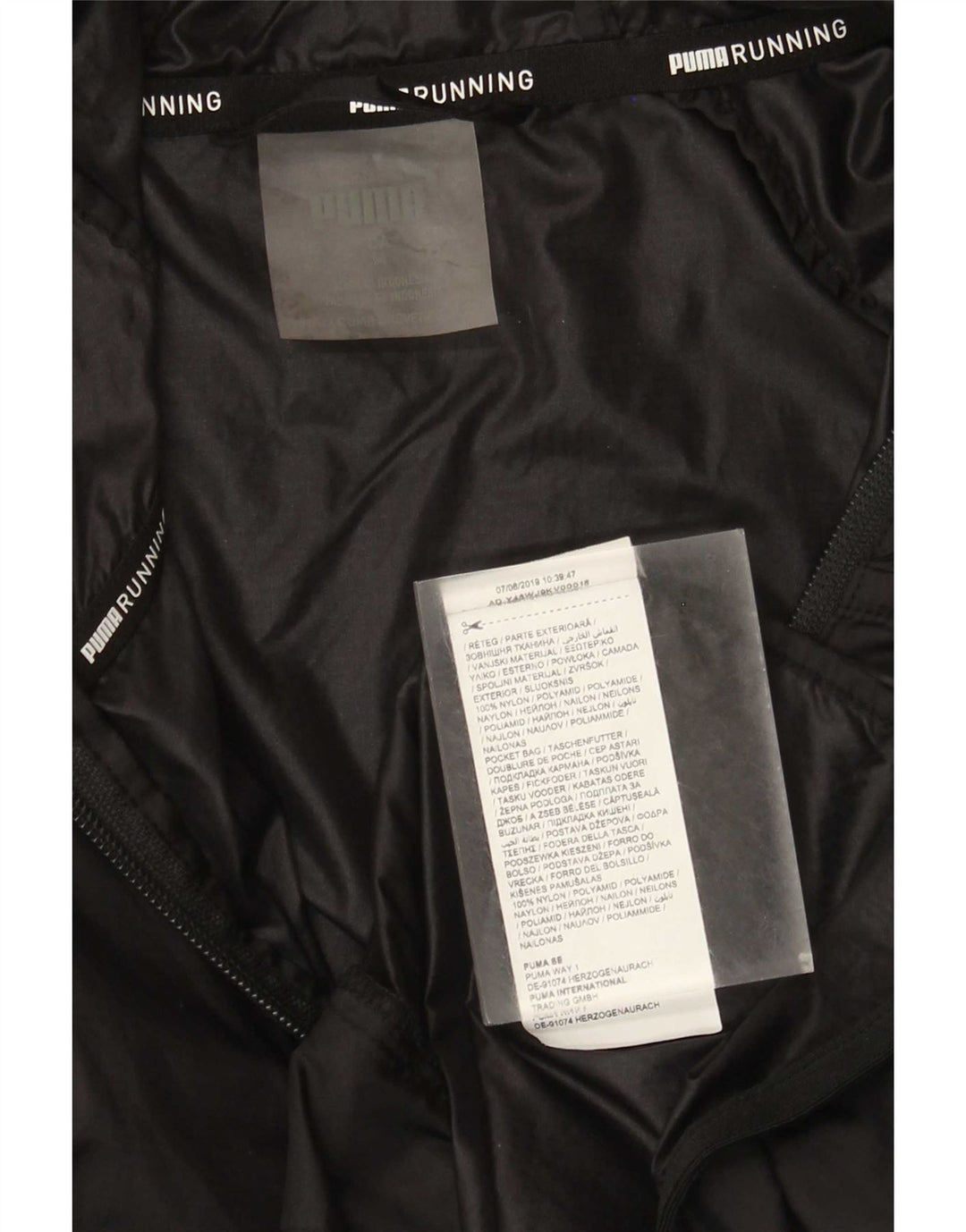Puma Mens Running Hooded Tracksuit Top Jacket Medium Black Nylon